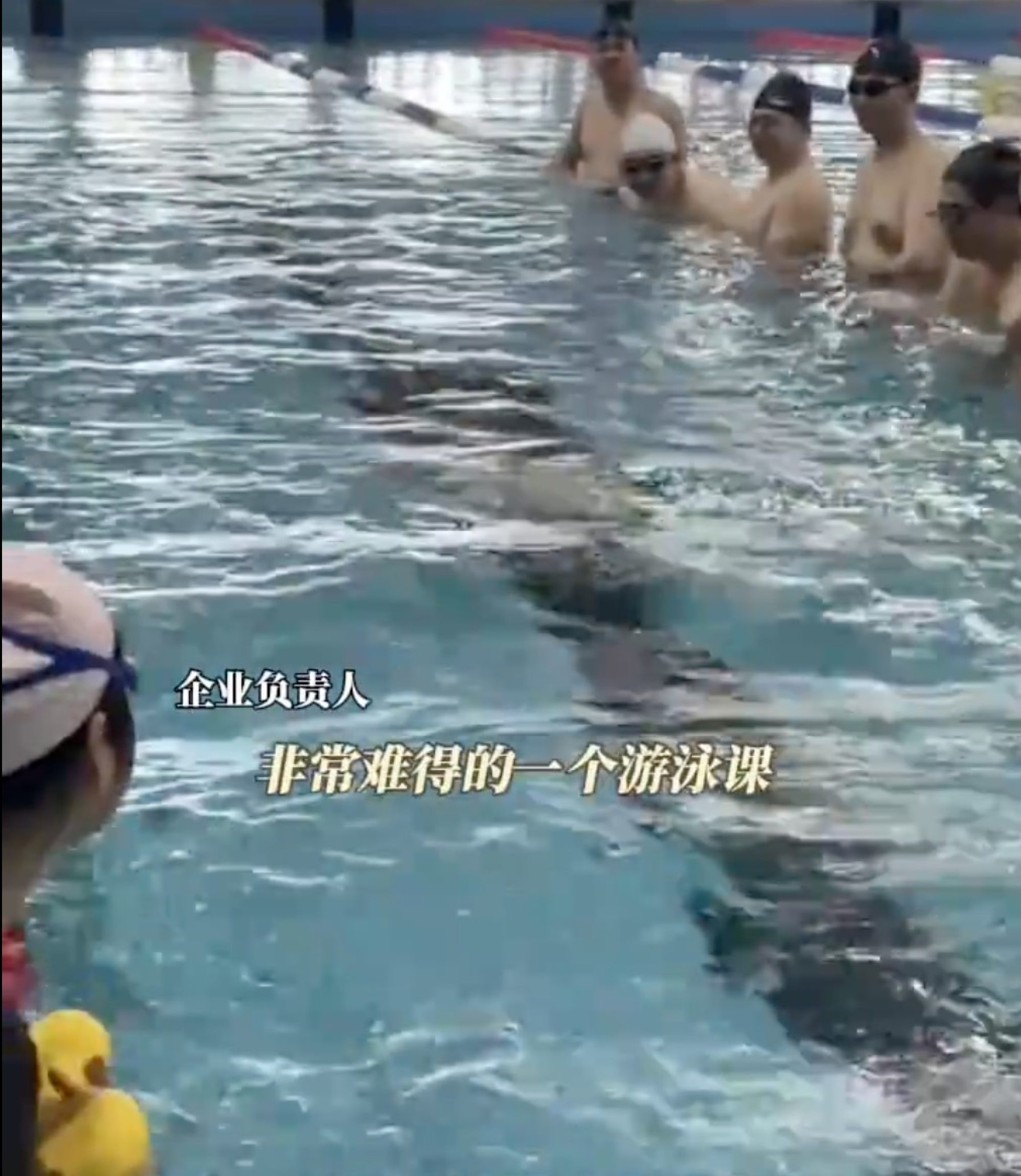 The company boss who bid on the class hopes the children attending can be inspired to love sports and bravely pursue their dreams. Photo: Baidu The company boss who bid on the class hopes the children attending can be inspired to love sports and bravely pursue their dreams. Photo: Baidu