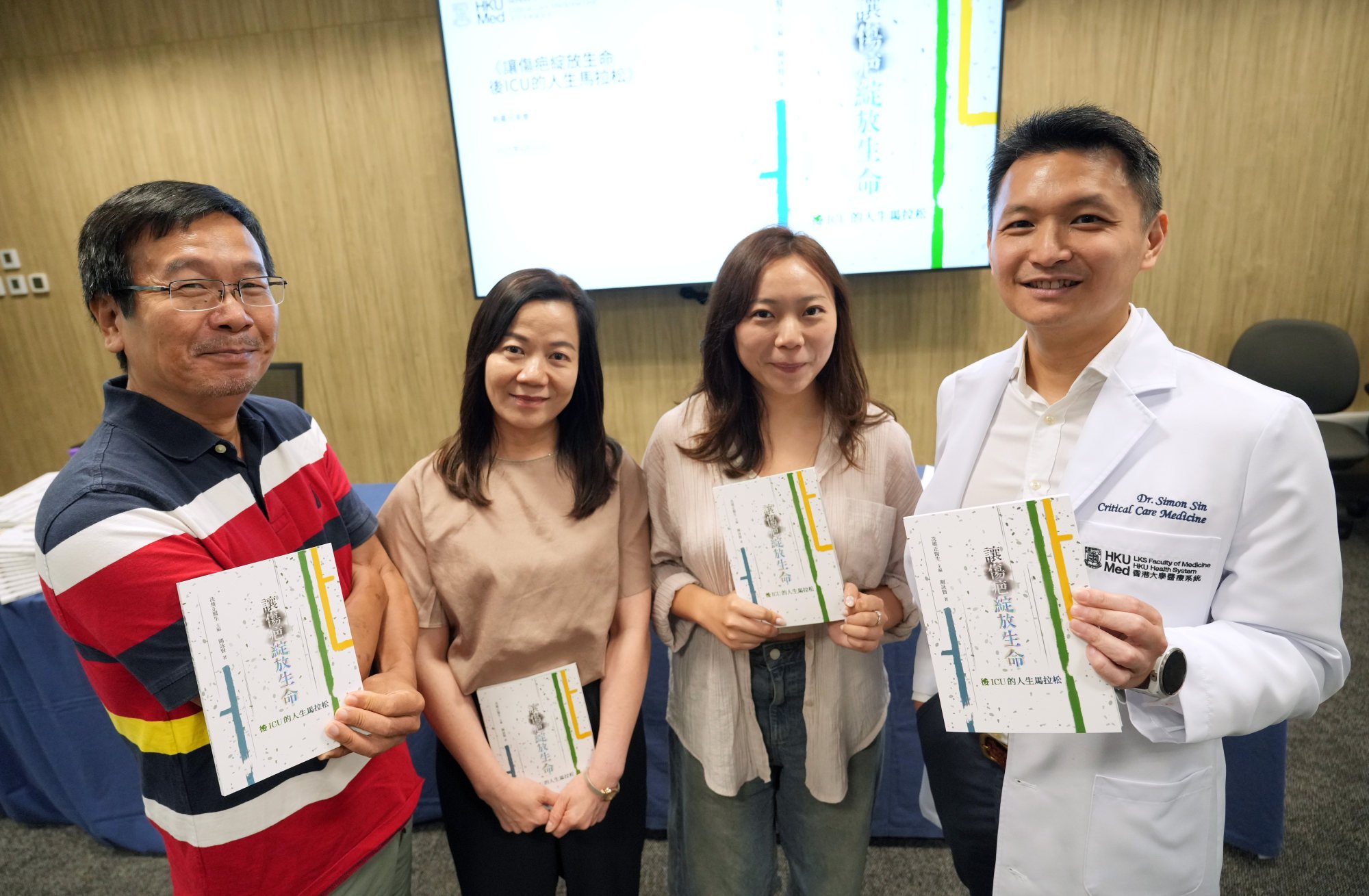 (Left to right) Cheung Wing-hung and Wan Pui-lin stand alongside their daughter, Olivia Cheung, and Dr Sin for a press conference. Photo: May Tse (Left to right) Cheung Wing-hung and Wan Pui-lin stand alongside their daughter, Olivia Cheung, and Dr Sin for a press conference. Photo: May Tse