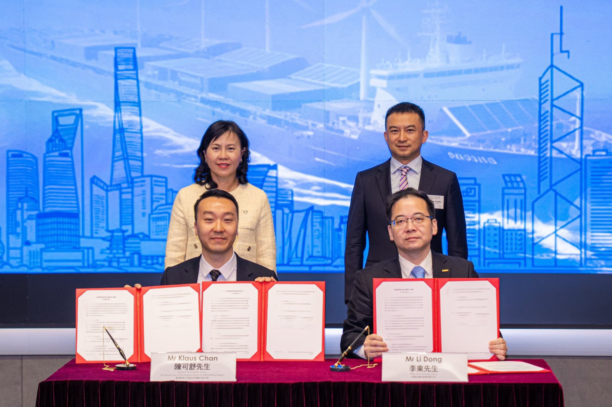 (Clockwise from top left) Secretary for Transport and Logistics Mable Chan, CIMC Enric Holdings president Leo Yang Xiaohu, CIMC Enric Technology Innovation Sharing Centre general manager Li Dong and principal assistant secretary of the Transport and Logistics Bureau Klaus Chan, at the MOU signing ceremony on Wednesday. Photo: Handout (Clockwise from top left) Secretary for Transport and Logistics Mable Chan, CIMC Enric Holdings president Leo Yang Xiaohu, CIMC Enric Technology Innovation Sharing Centre general manager Li Dong and principal assistant secretary of the Transport and Logistics Bureau Klaus Chan, at the MOU signing ceremony on Wednesday. Photo: Handout