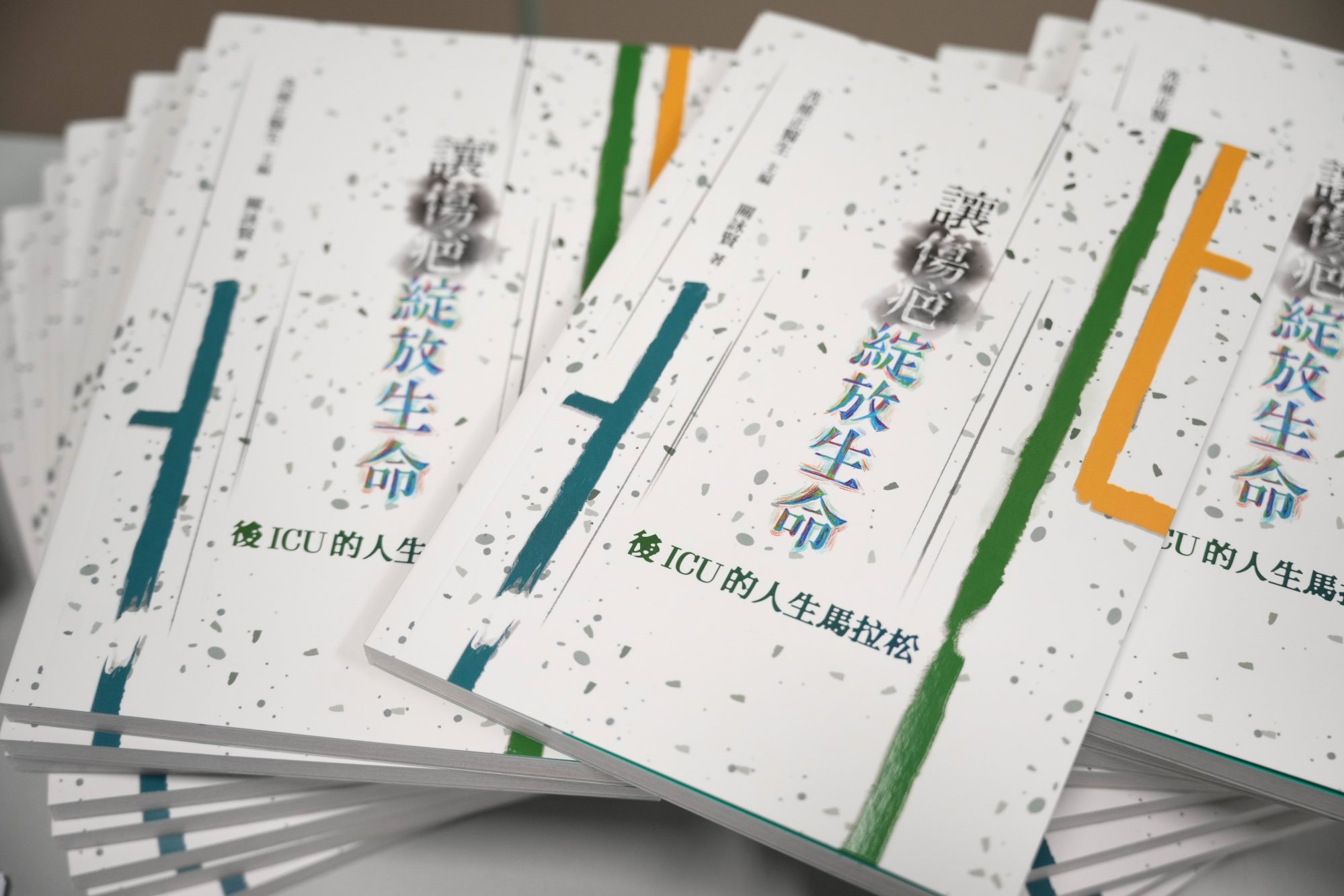 Sin has recounted Cheung’s miraculous survival in his book, When Suffering Becomes Life, which shares the post-ICU stories of his former patients. Photo: May Tse Sin has recounted Cheung’s miraculous survival in his book, When Suffering Becomes Life, which shares the post-ICU stories of his former patients. Photo: May Tse