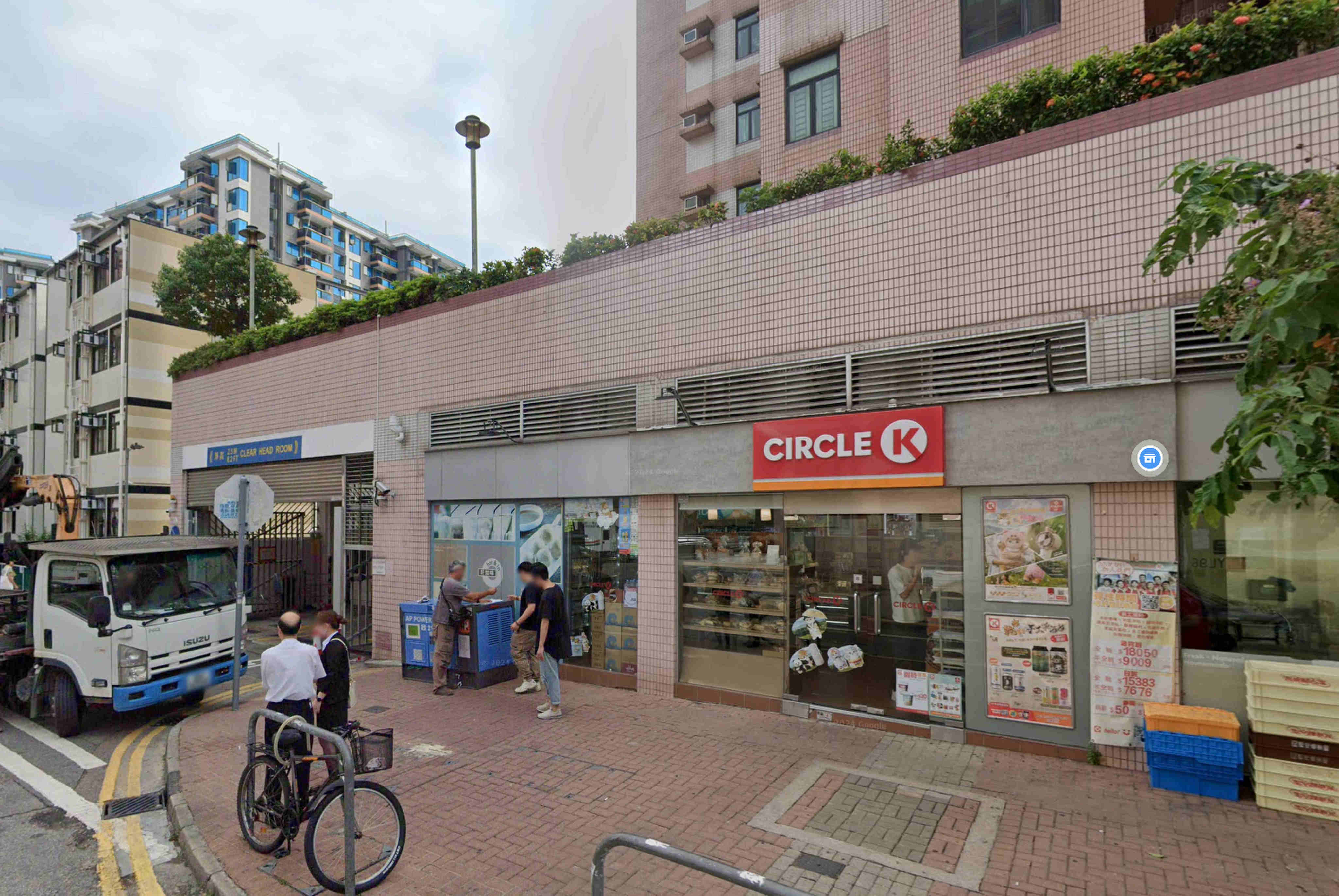 A convenience store in Hung Shui Kiu was robbed in the early hours of Friday. Photo: Google Maps