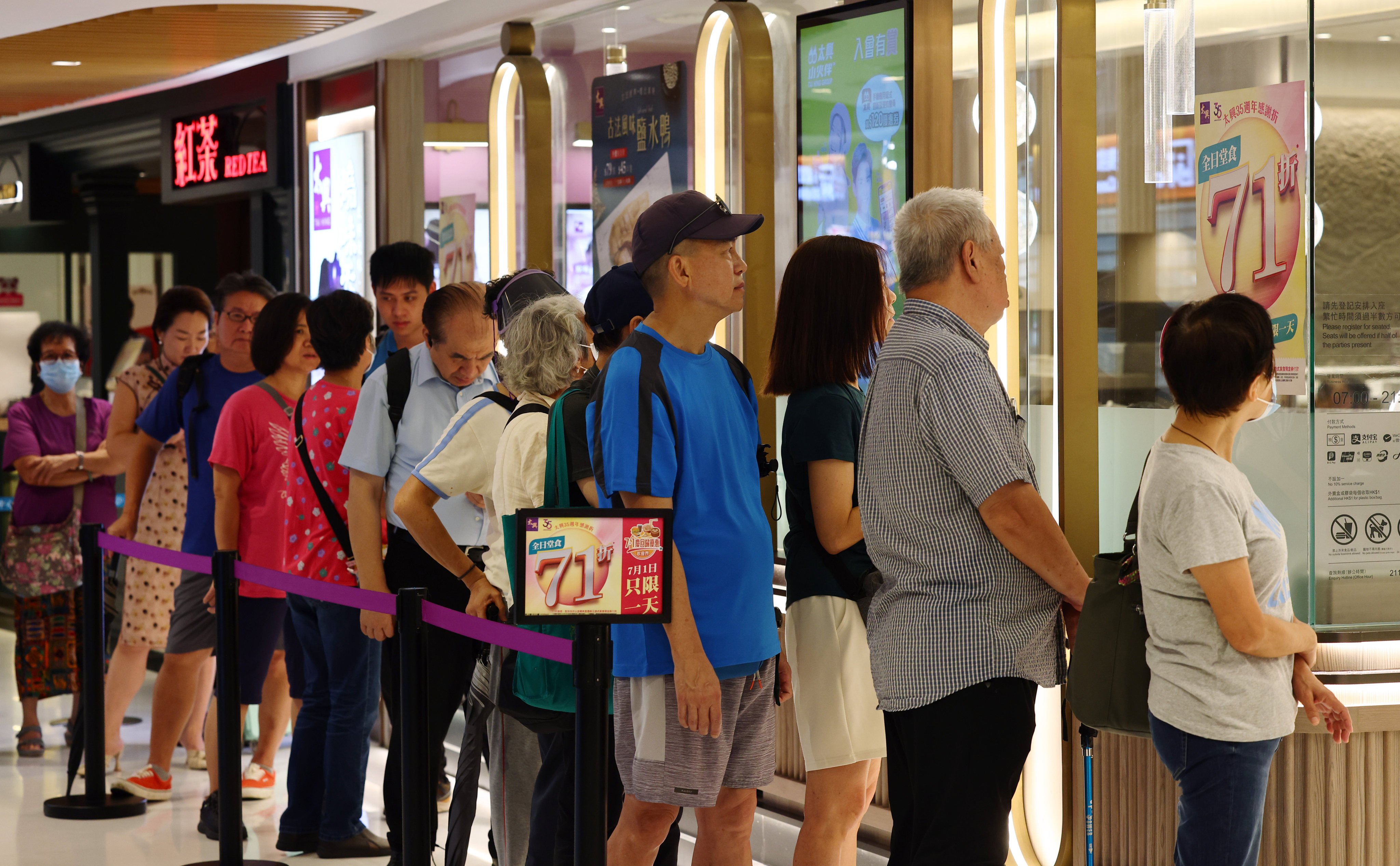 More than 8,800 stores and restaurants are offering consumers discounts to commemorate the 28th anniversary of the city’s return to Chinese rule on July 1. Photo: Dickson Lee