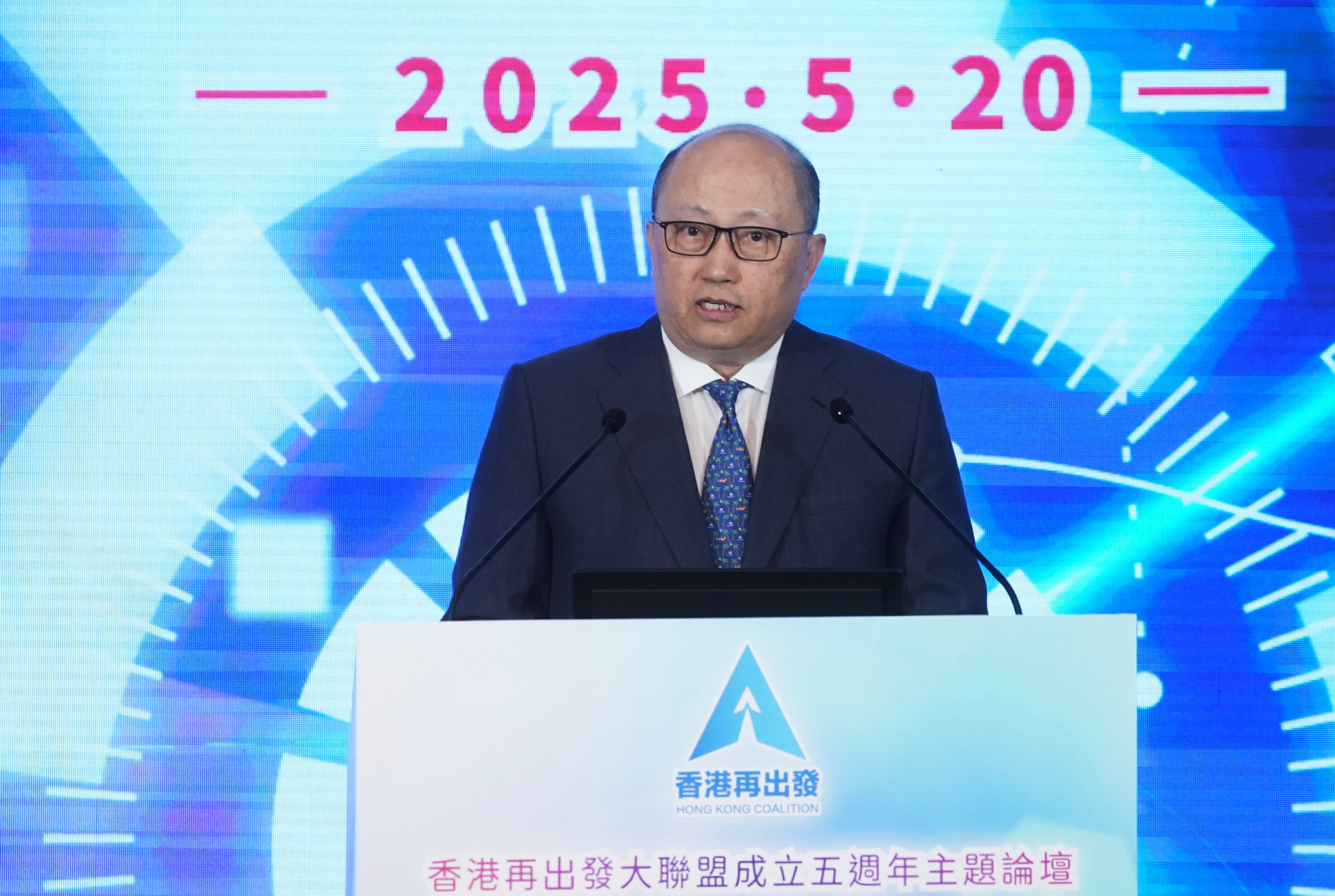 Zheng Yanxiong served as the director of Beijing’s liaison office in Hong Kong from January 2023 to May this year. Photo: Sun Yeung