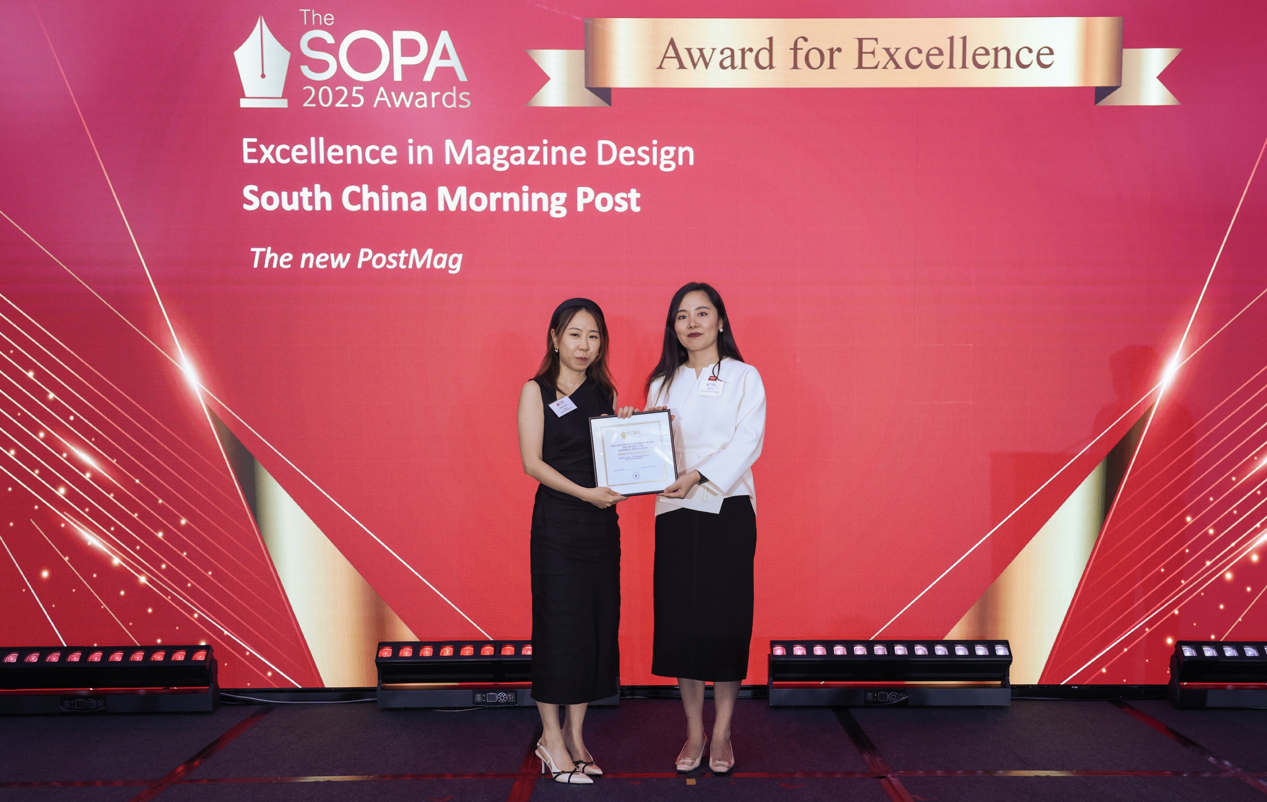 Naomi Chan (left), lead designer of PostMag, receiving the SOPA 2025 Excellence in Magazine Design award, honouring the excellent design of the new magazine. Photo: SOPA