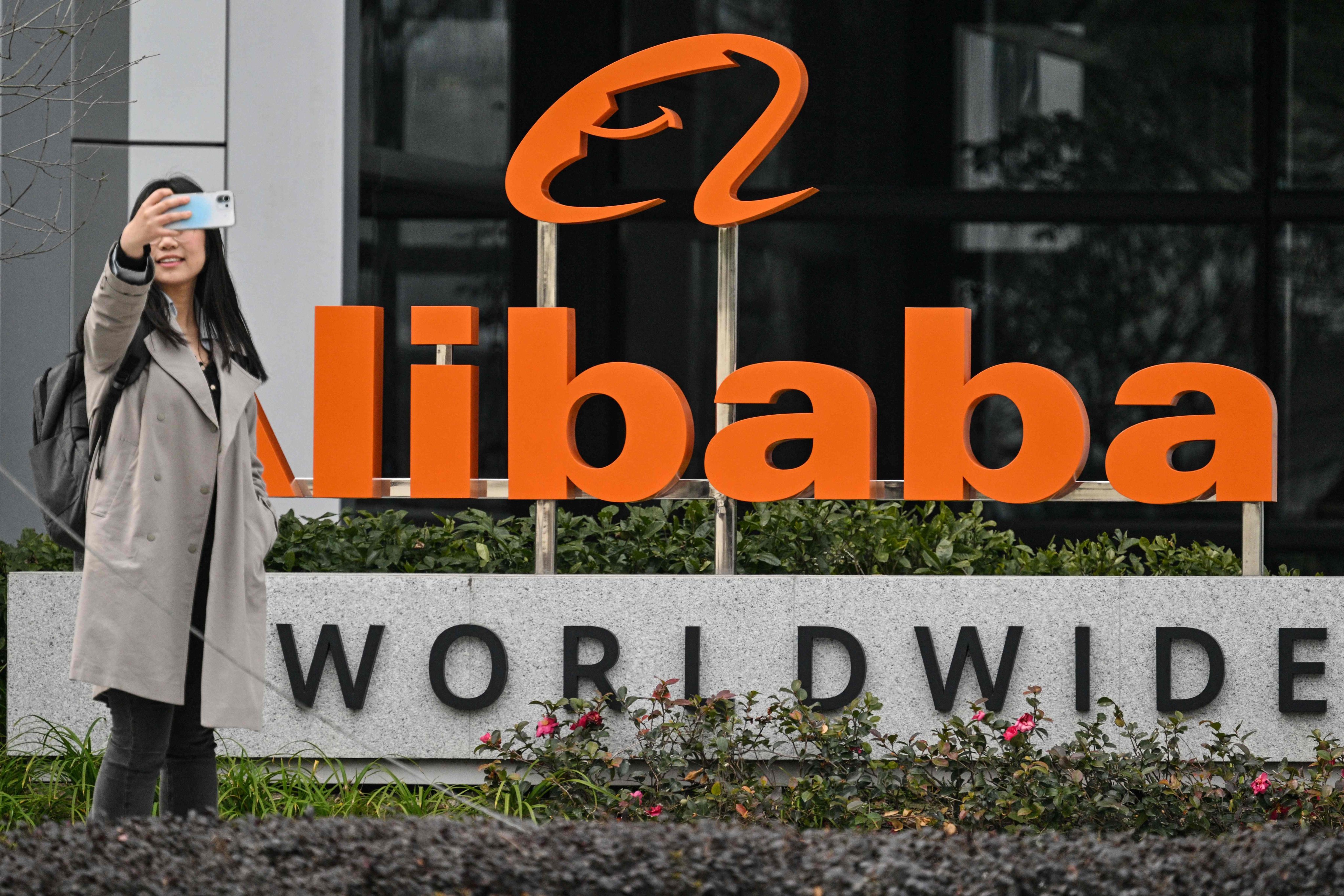 A signage for Alibaba’s offices in the Xuhui district in Shanghai. Photo: AFP
