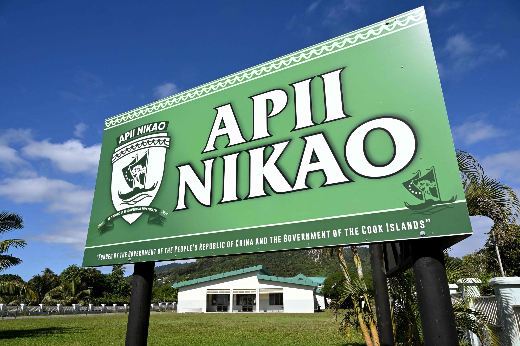 A sign is seen outside Apii Nikao primary school on the main island of Rarotonga, funded by China and the Cook Islands government. Photo: AFP
