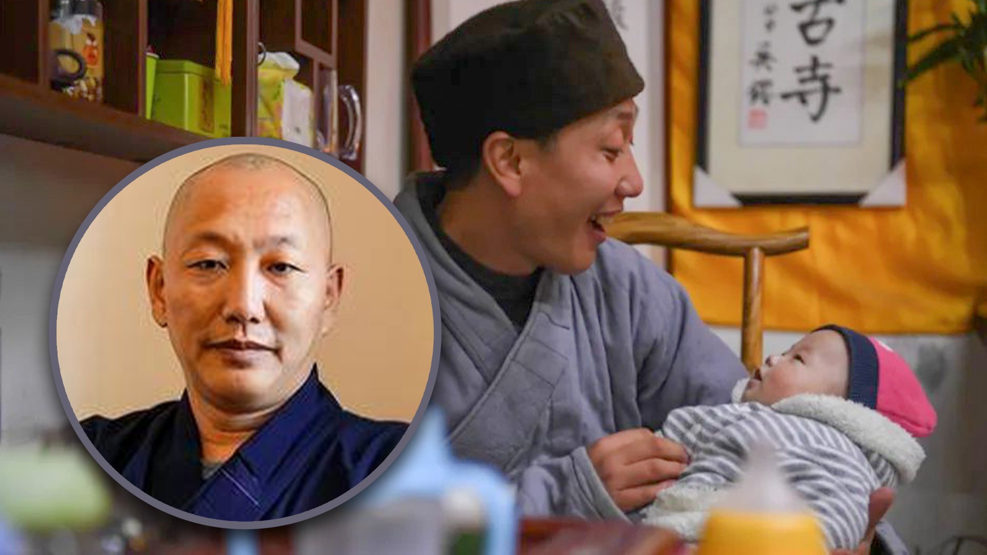 A Chinese monk, known for his dedication to caring for hundreds of abandoned infants and single mothers, is under investigation for alleged fraud involving at least 10 million yuan (US$1.4 million). Photo: SCMP composite/The Paper