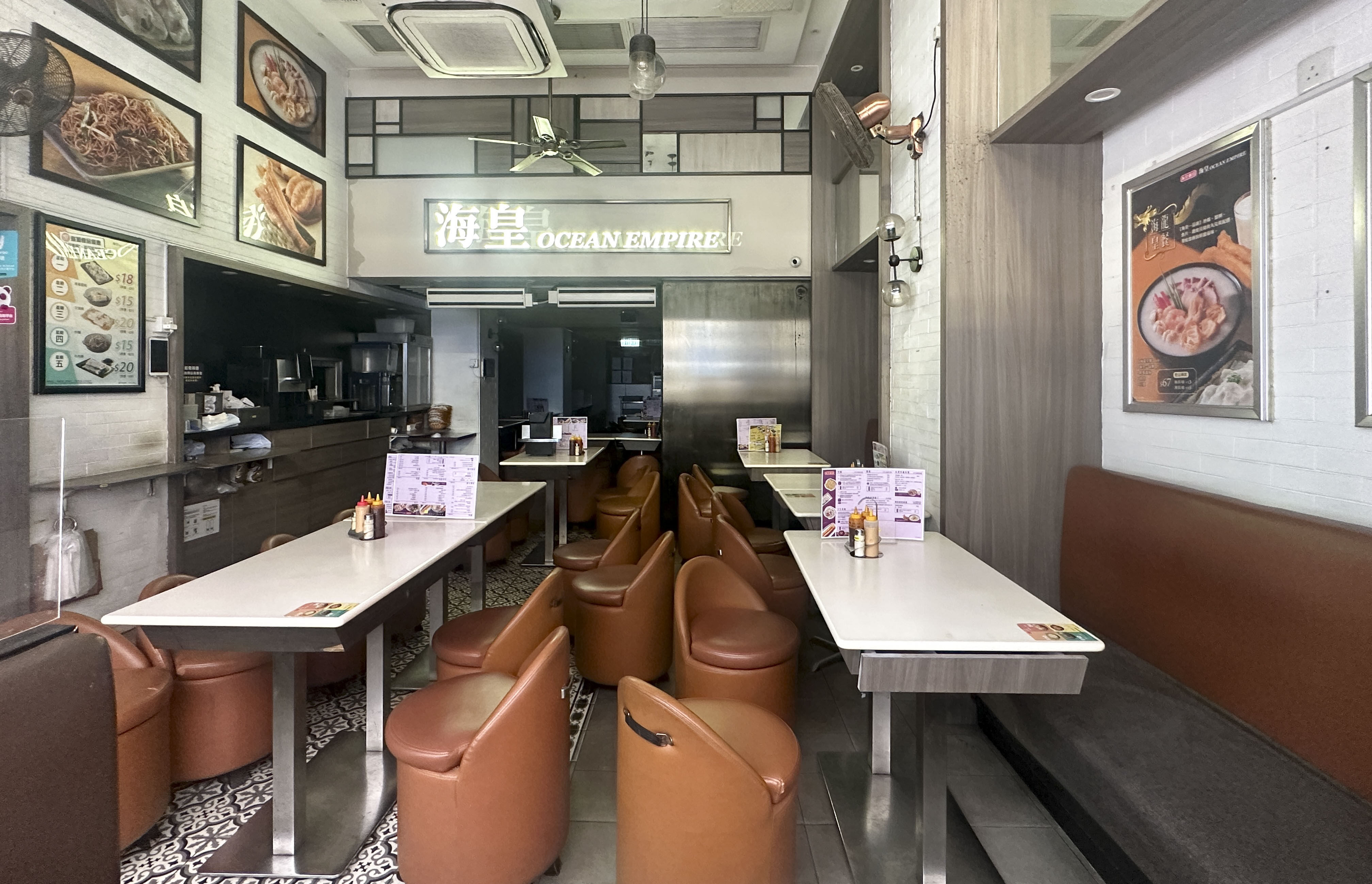 In May, 33-year-old congee restaurant chain Ocean Empire shut all its outlets. Photo: Jelly Tse