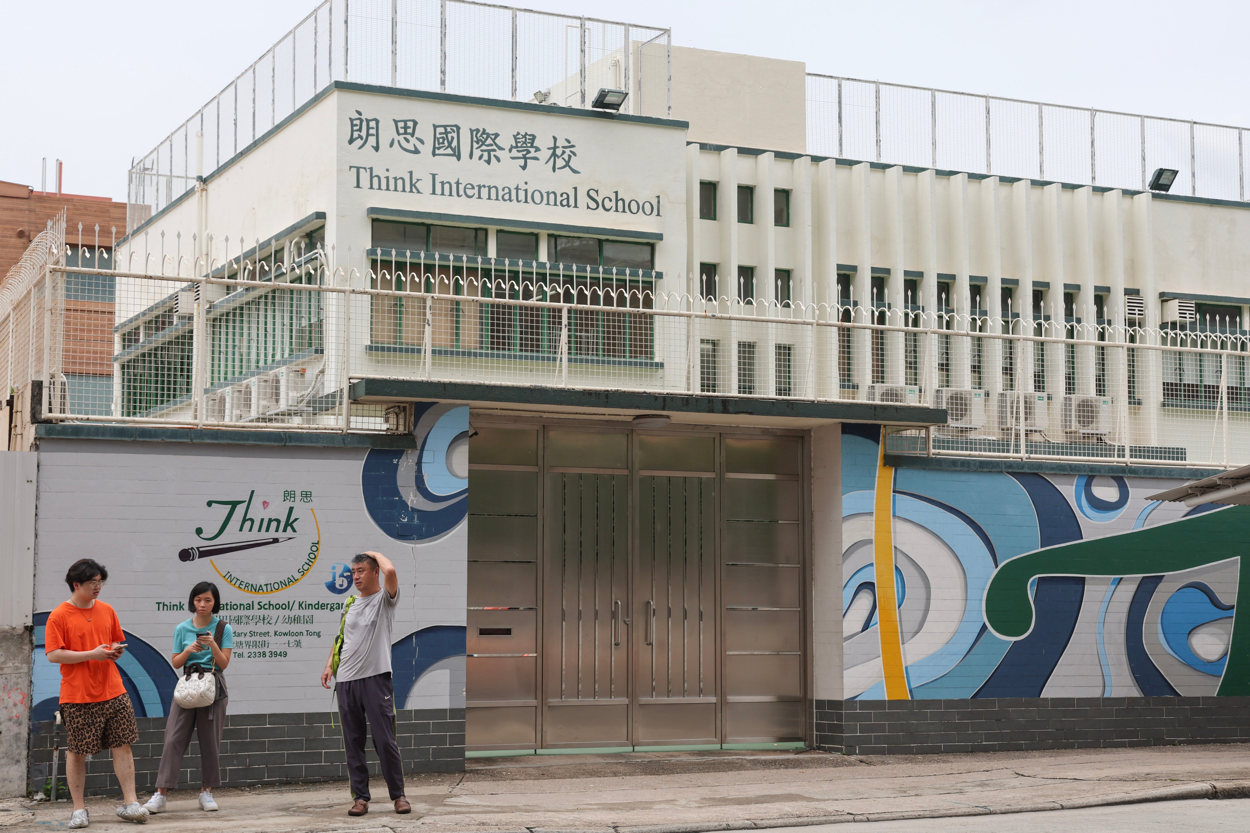 Think International School in Kowloon Tong has abruptly announced that it will be closing down on July 31. Photo: Dickson Lee