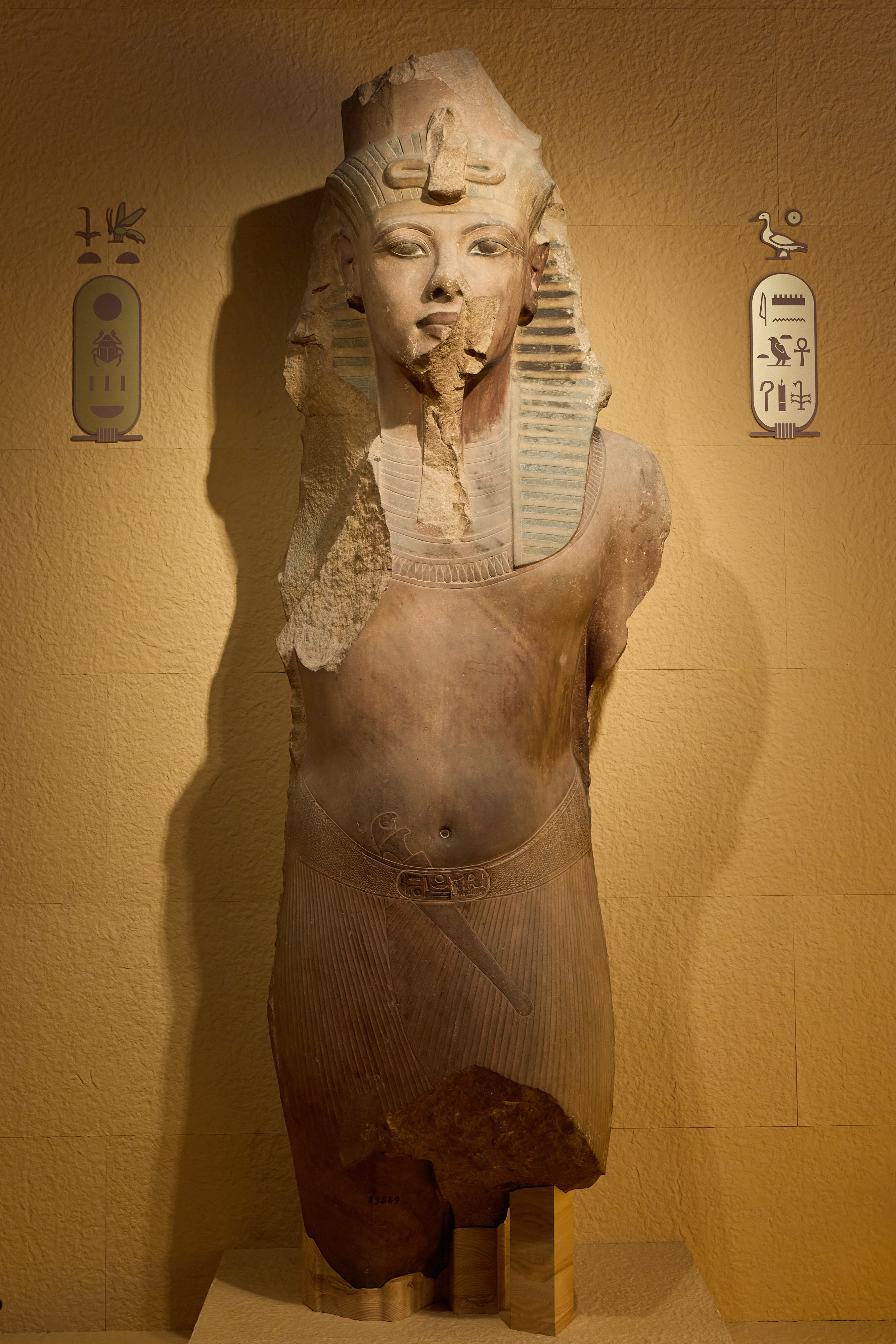 The exhibition will include a large statue of Pharaoh Tutankhamen that stands more than 2.8 metres tall. Photo: Handout