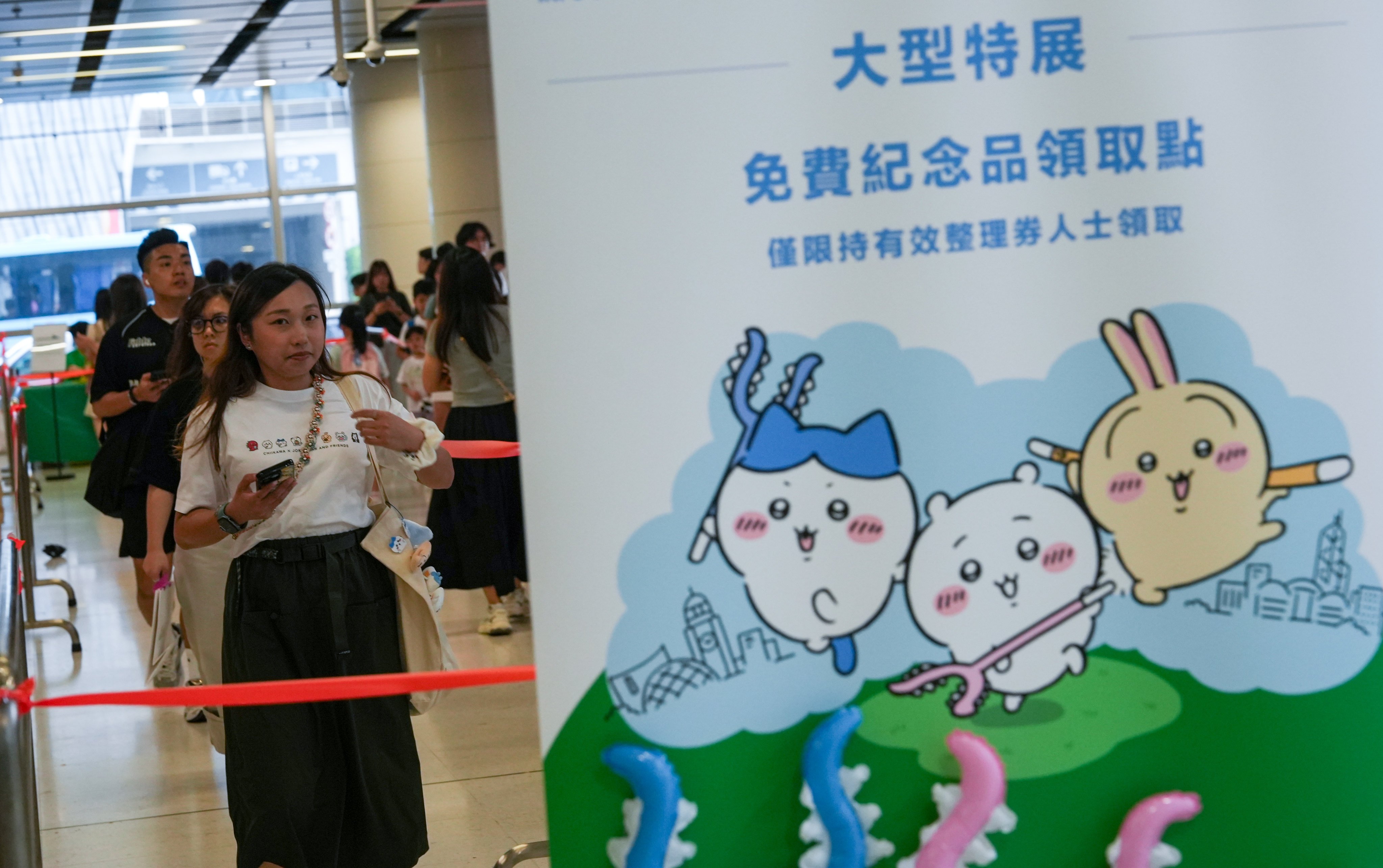 The coming “Chiikawa Days” show will be held between August 1 and 24 at the K11 Musea shopping centre. Photo: Sun Yeung