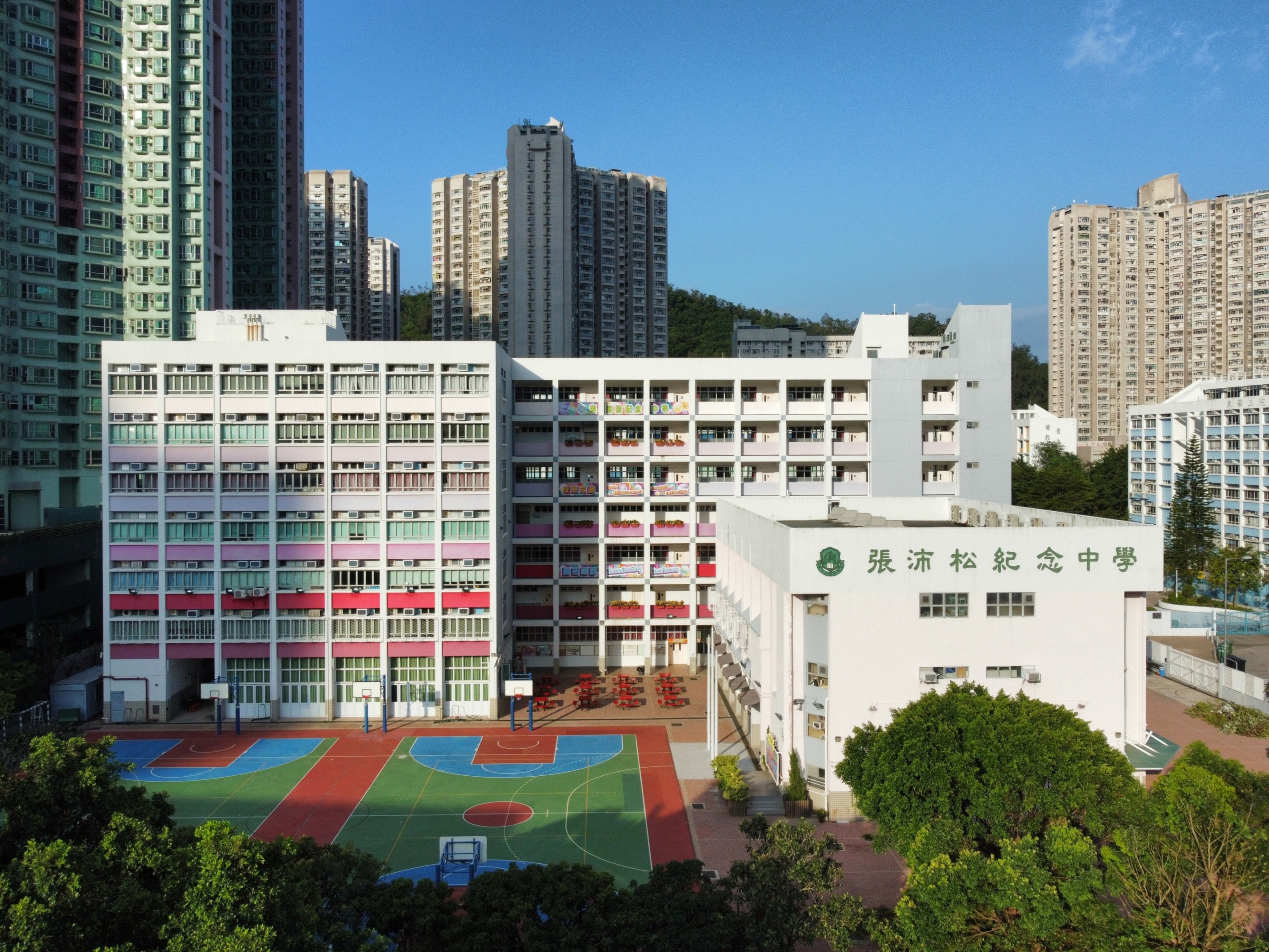 Chang Pui Chung Memorial School. Photo: Handout