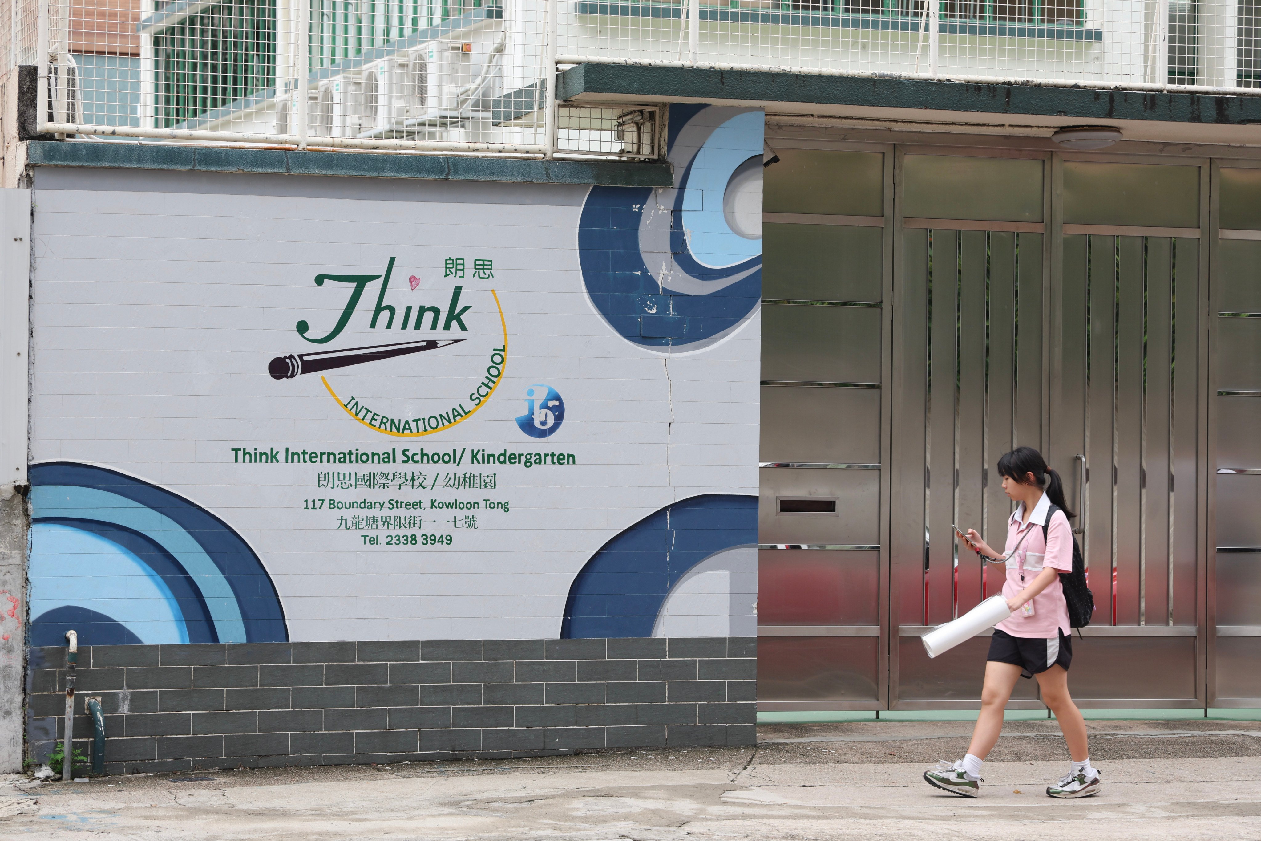 The unexpected closure of Think International School in Hong Kong has raised concerns for parents awaiting debenture refunds amid financial uncertainties. Photo: Dickson Lee