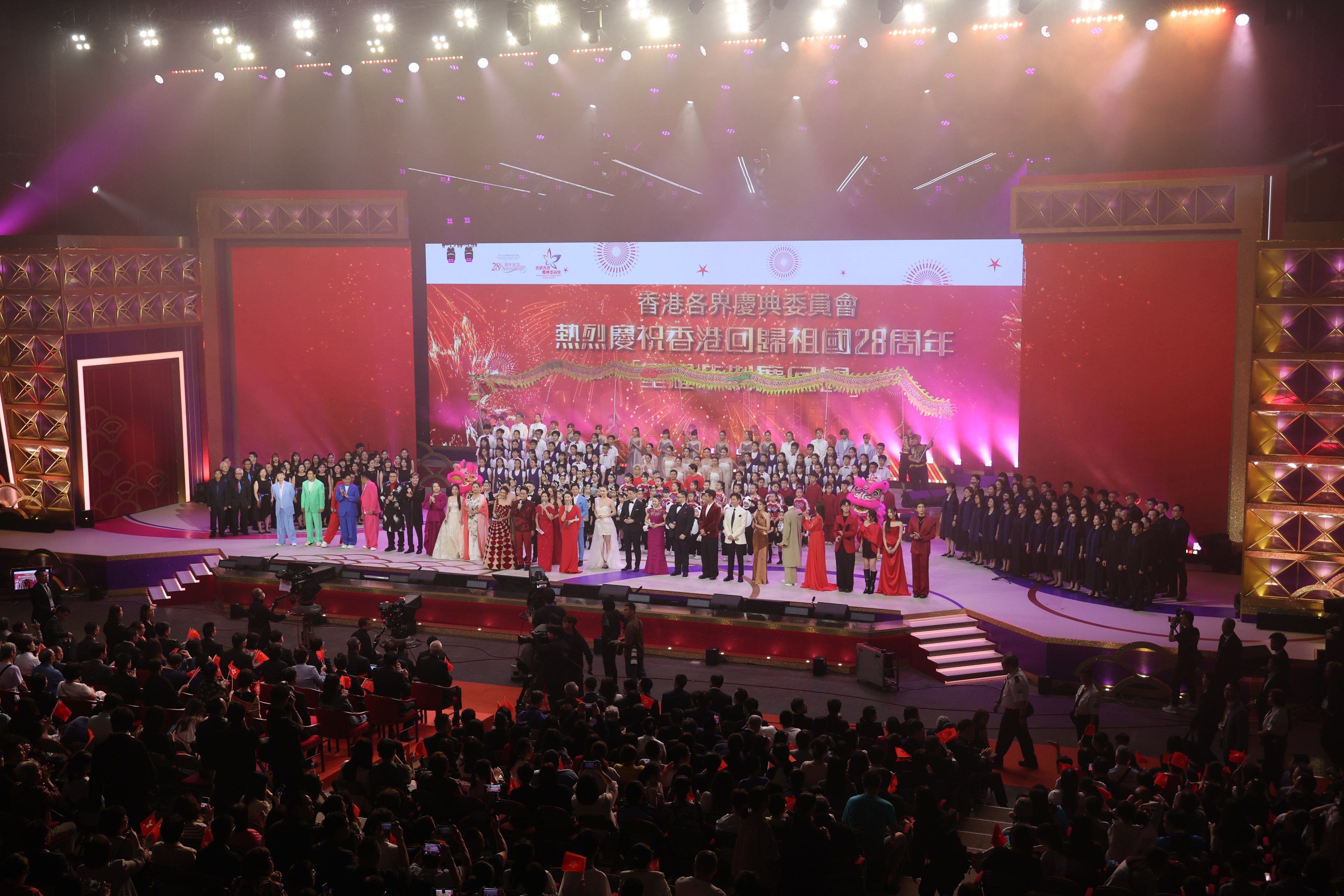 The gala celebration at the Hong Kong Coliseum on Monday. Photo: Dickson Lee