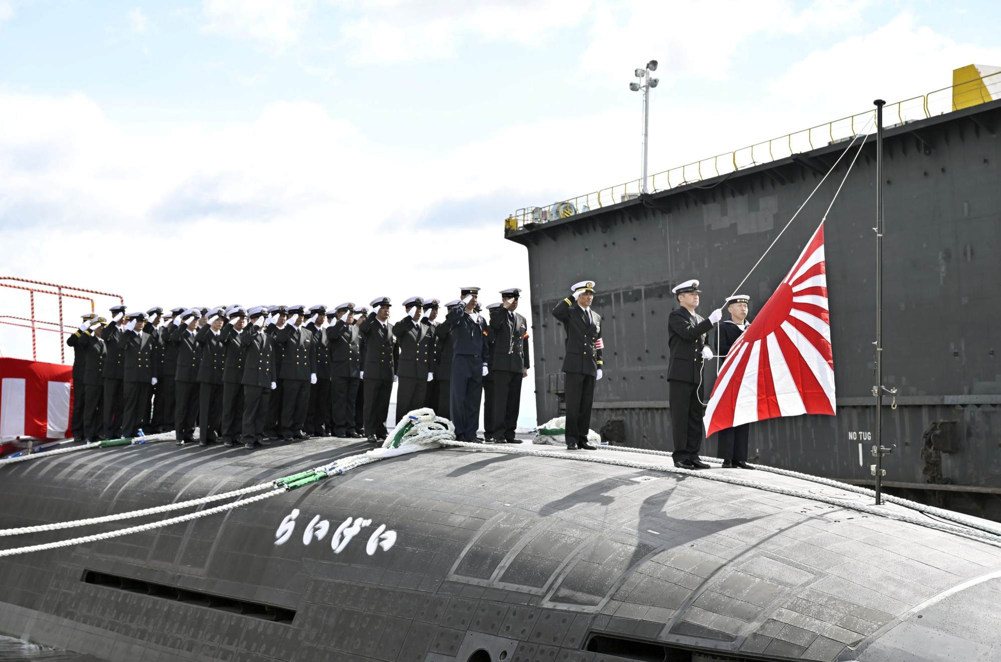 The submarine “Raigei” is seen following a ceremony marking its delivery to the Japanese navy at a shipyard in Kobe, western Japan, in March. Photo: Kyodo The submarine “Raigei” is seen following a ceremony marking its delivery to the Japanese navy at a shipyard in Kobe, western Japan, in March. Photo: Kyodo