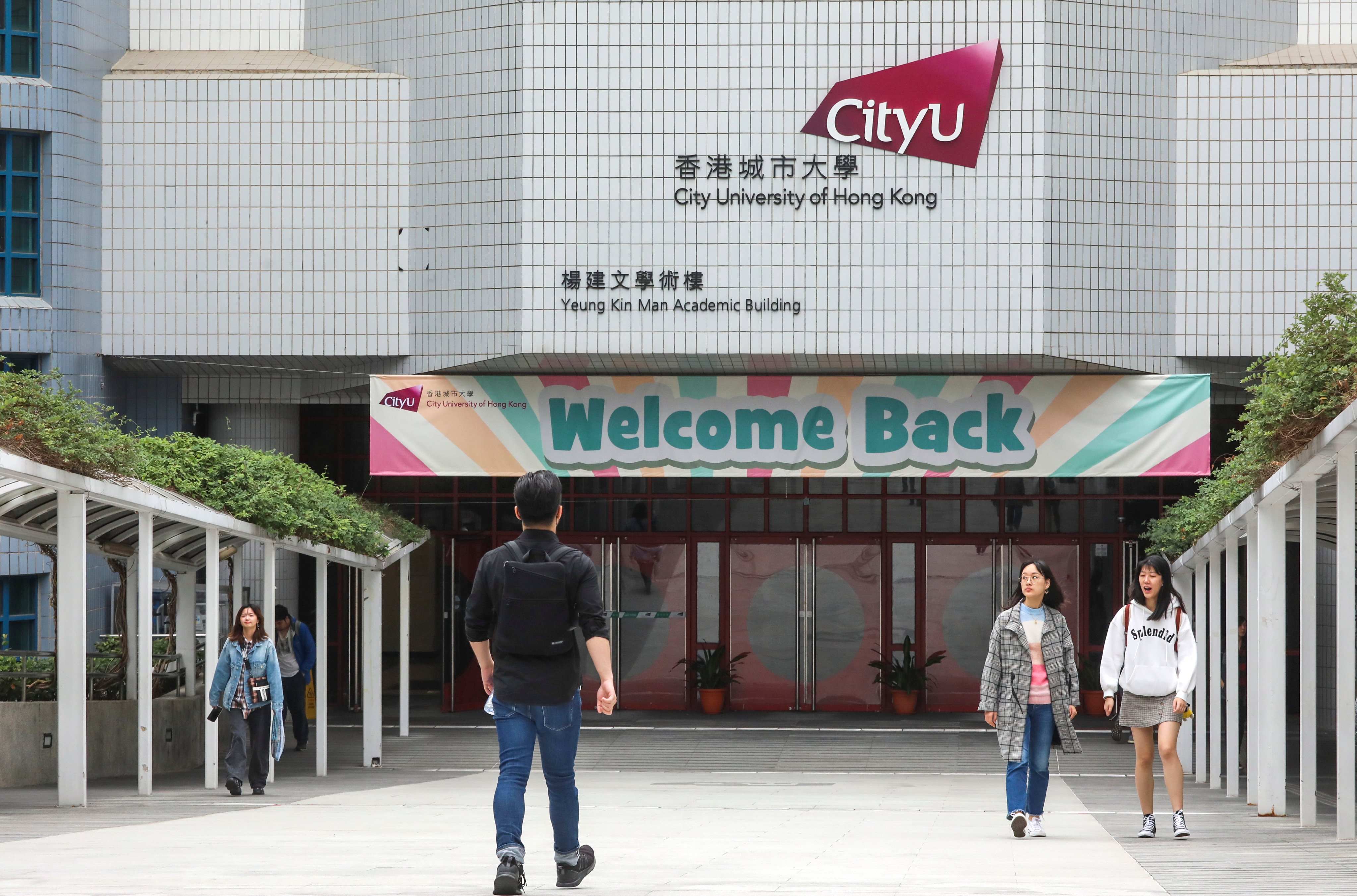 Hong Kong police have arrested a 45-year-old woman for allegedly brandishing a knife at the City University campus in Kowloon Tong. Photo: Felix Wong