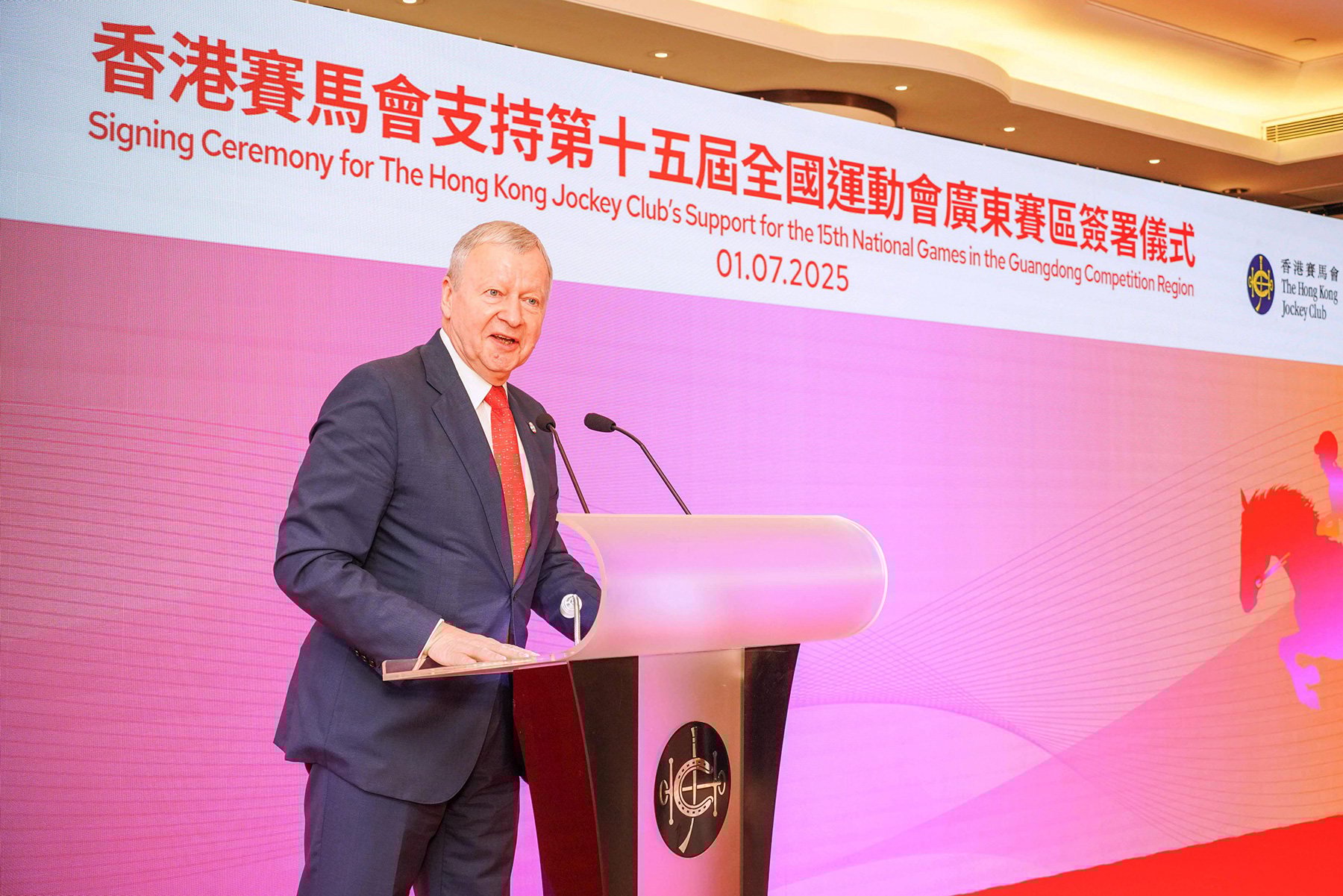 Jockey Club CEO Winfried Engelbrecht-Bresges at the signing ceremony marking the club’s additional support for the National Games. Photo: HKJC