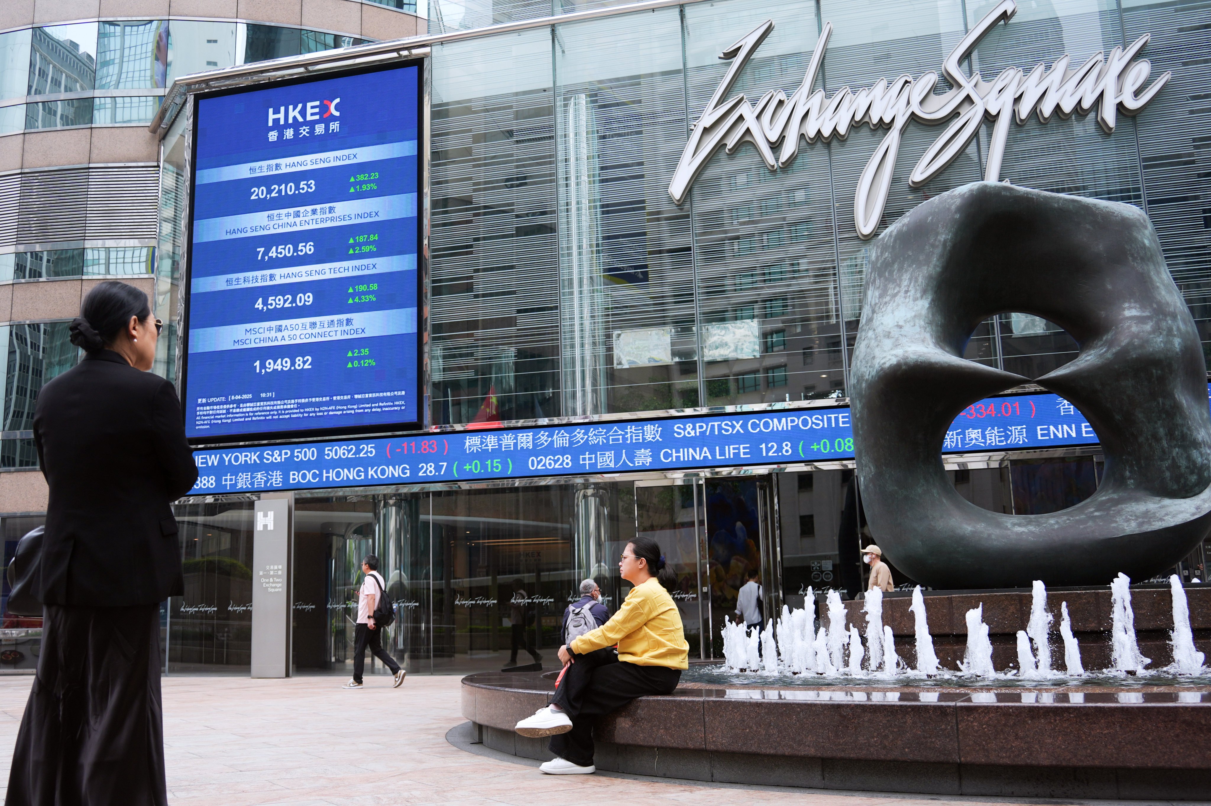 Exchange Square in Central. Photo: Eugene Lee