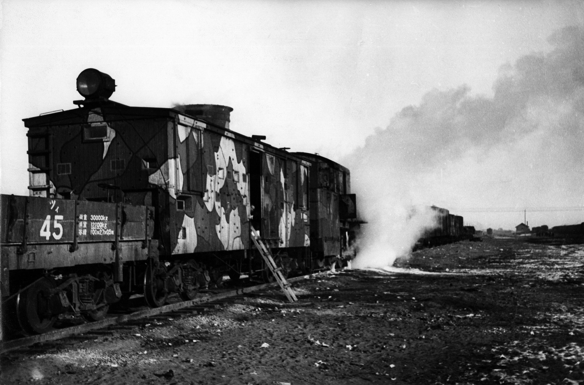 A Japanese armoured train near the city of Qiqihar in 1932. Japan went to war with China in 1931 and created the puppet state of Manchukuo. Photo: ullstein bild via Getty Images A Japanese armoured train near the city of Qiqihar in 1932. Japan went to war with China in 1931 and created the puppet state of Manchukuo. Photo: ullstein bild via Getty Images