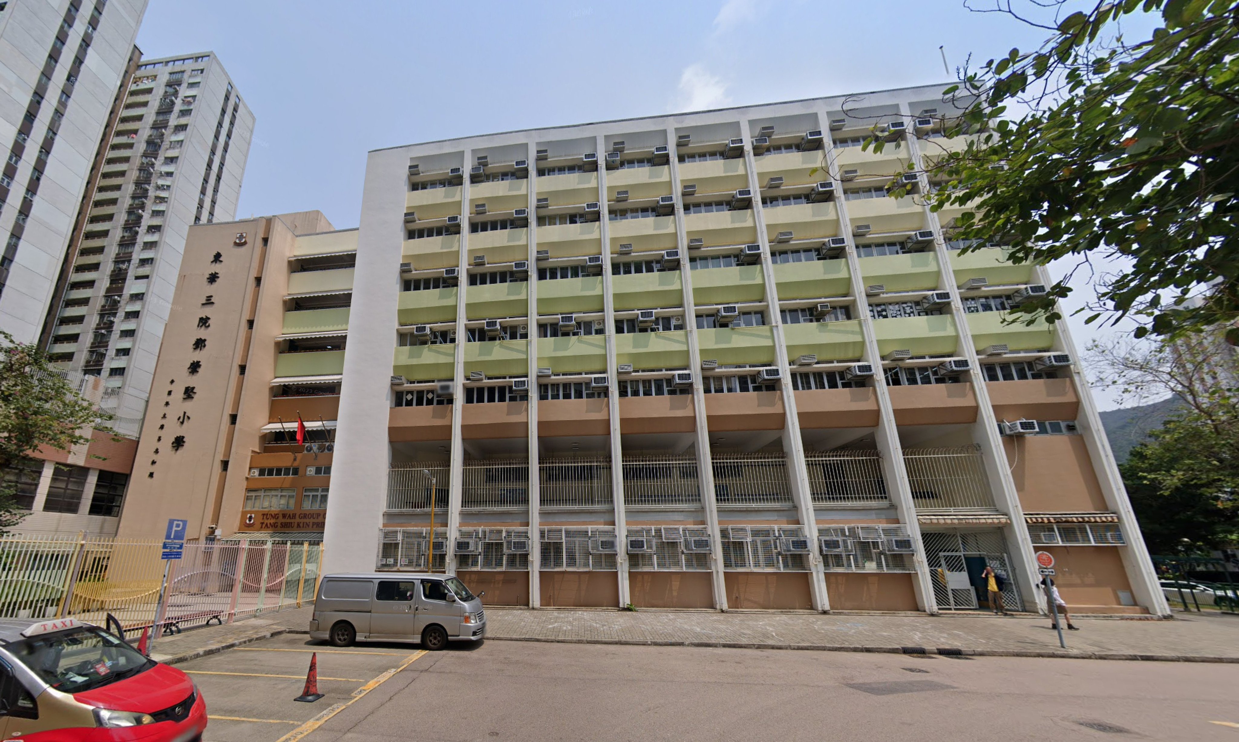 Tang Shiu Kin Primary School in Tuen Mun.  Photo: Google Maps
