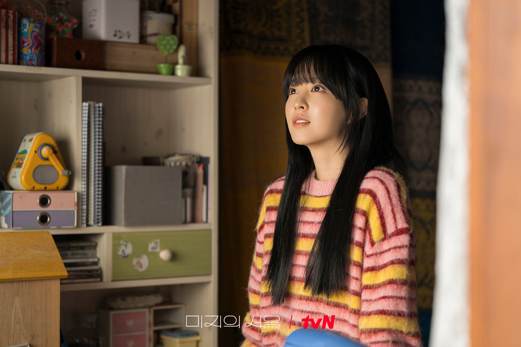 Park Bo-young in a still from Our Unwritten Seoul.