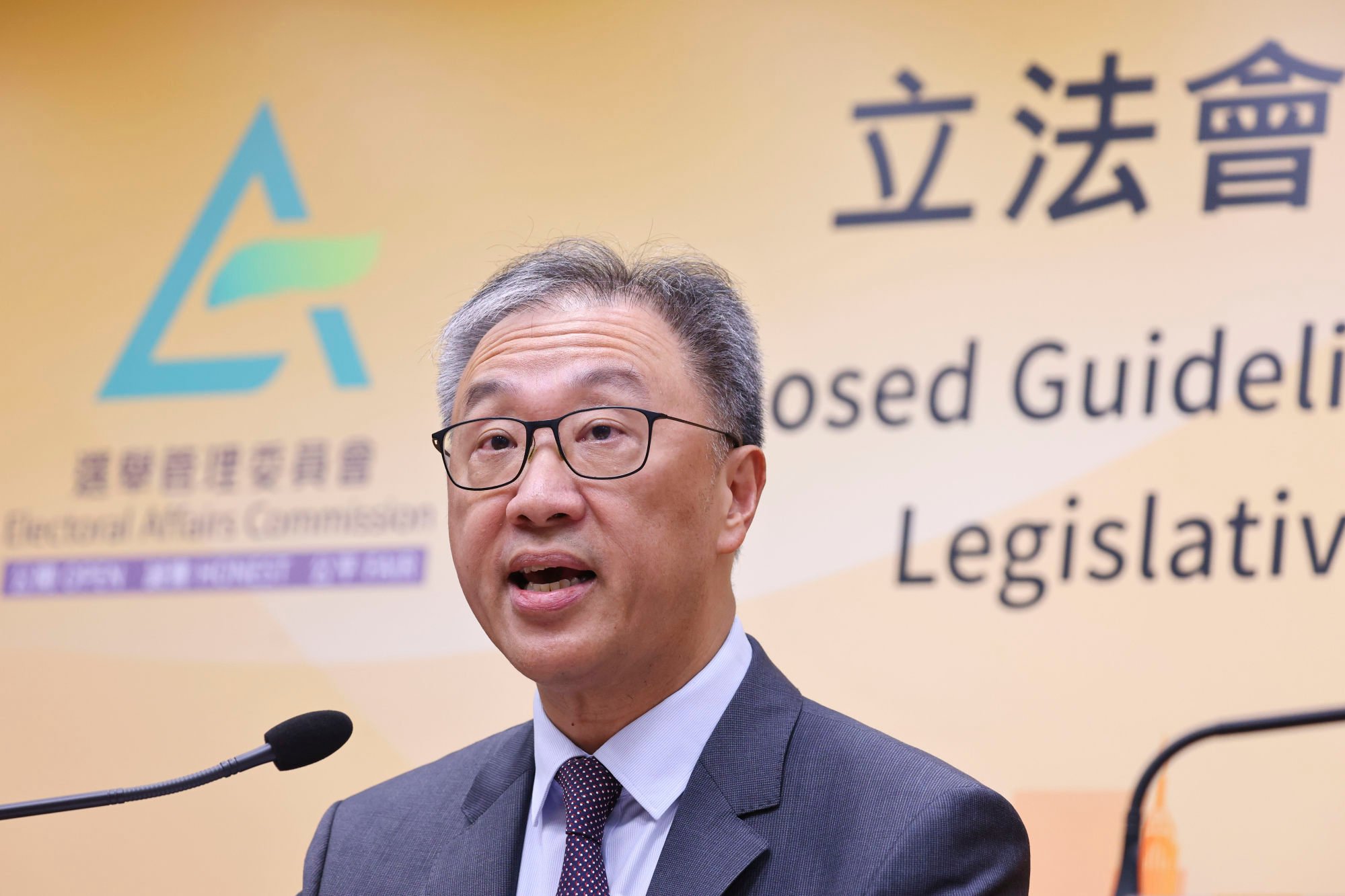 Electoral Affairs Commission chairman David Lok has said authorities have yet to decide on whether they will use their newly bought vote-counting machines for the constituency poll. Photo: Dickson Lee Electoral Affairs Commission chairman David Lok has said authorities have yet to decide on whether they will use their newly bought vote-counting machines for the constituency poll. Photo: Dickson Lee