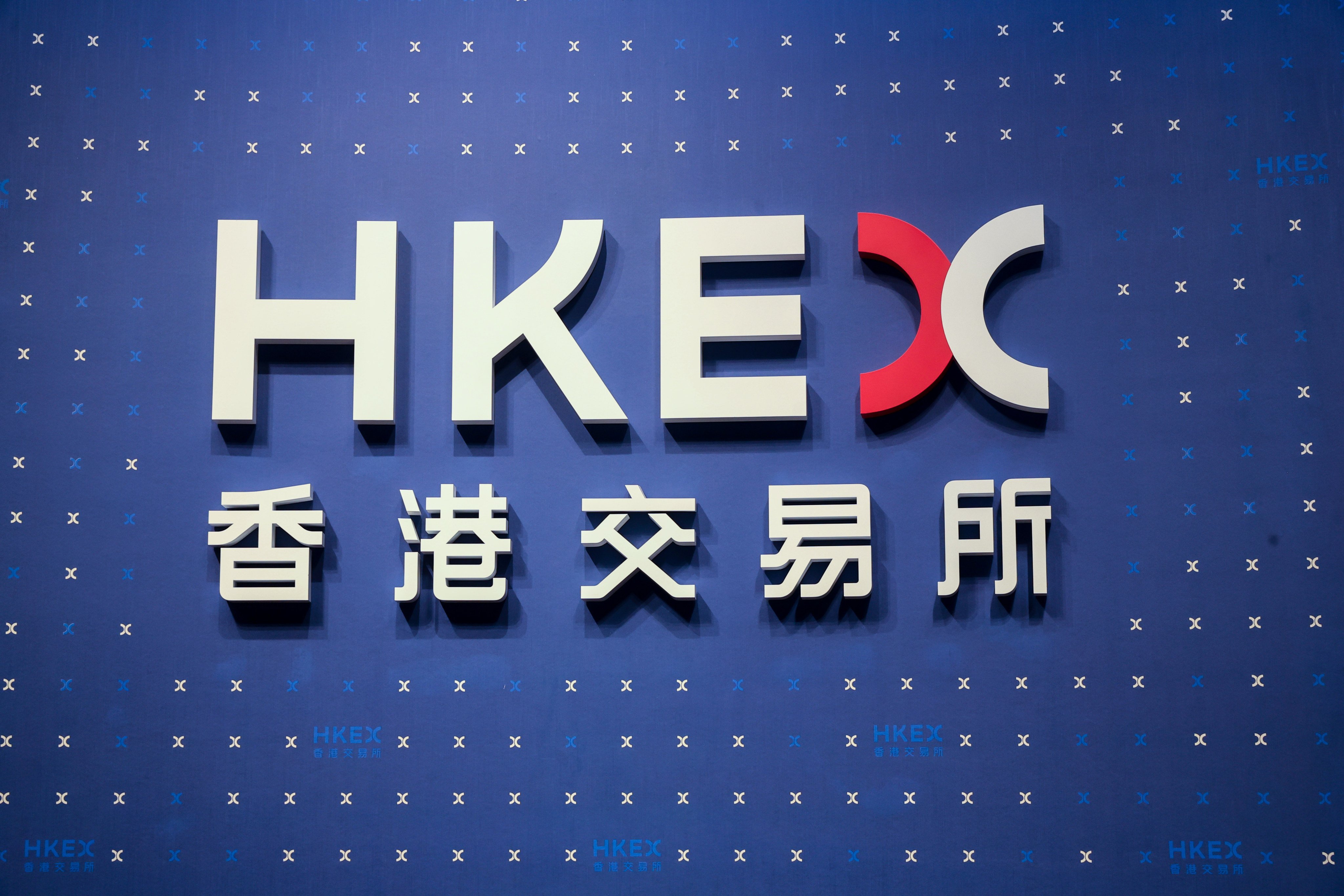 The HKEX said the next phase of the fund platform’s development would include the provision of nominee services, as well as facilitation of payments and settlement. Photo: Edmond So