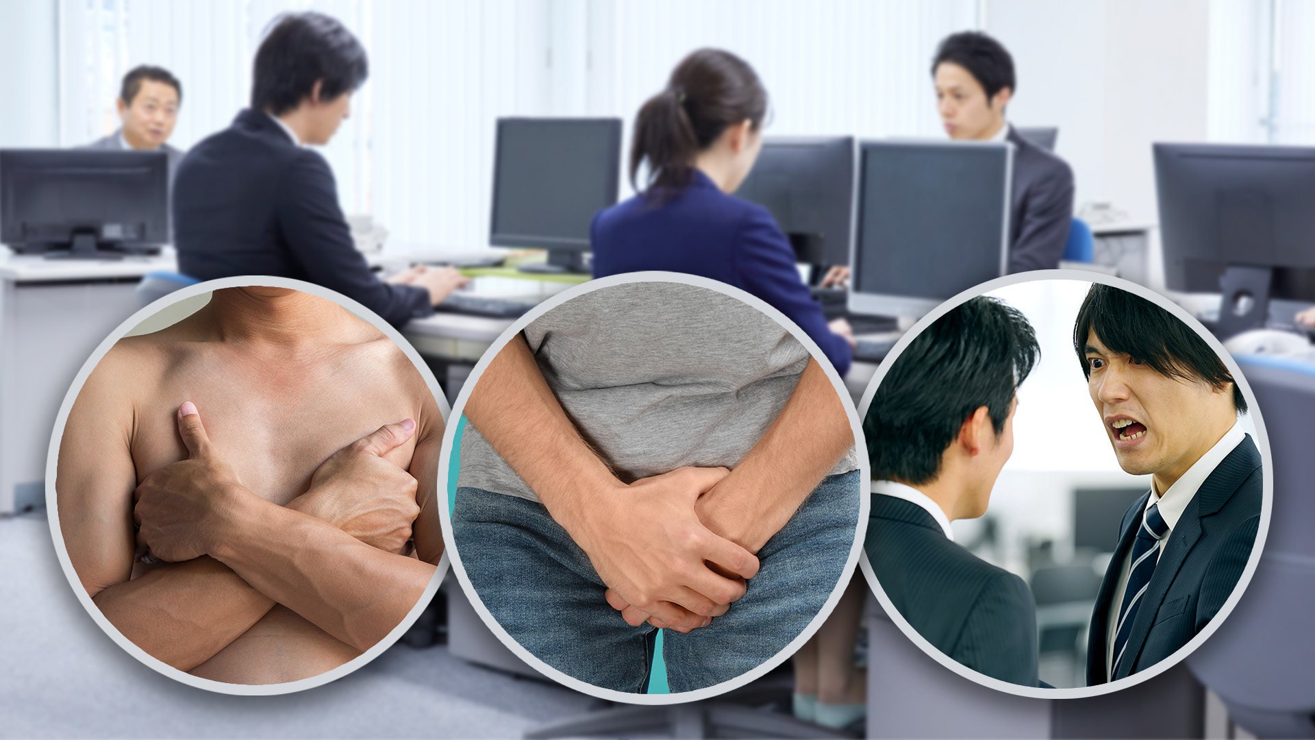 A Japanese firm has been condenmed for its degrading behaviour towards underperforming staff. Photo: SCMP composite/Shutterstock