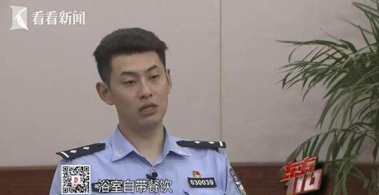 Shanghai police said Huang spent two months scamming hotels, restaurants and taxis. Photo: 163.com Shanghai police said Huang spent two months scamming hotels, restaurants and taxis. Photo: 163.com