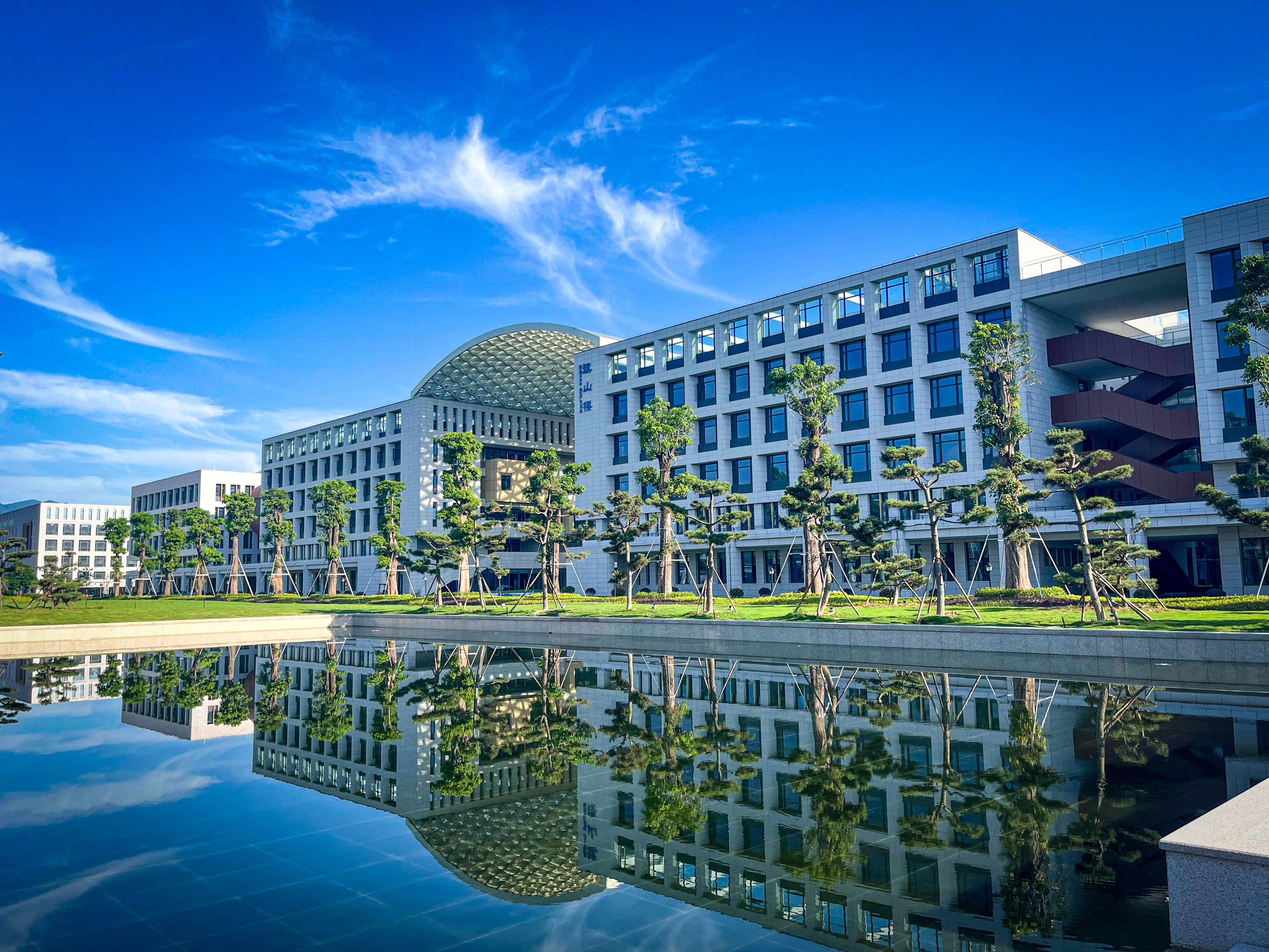 Fuyao University of Science and Technology in Fuzhou, Fujian province. Photo: Handout