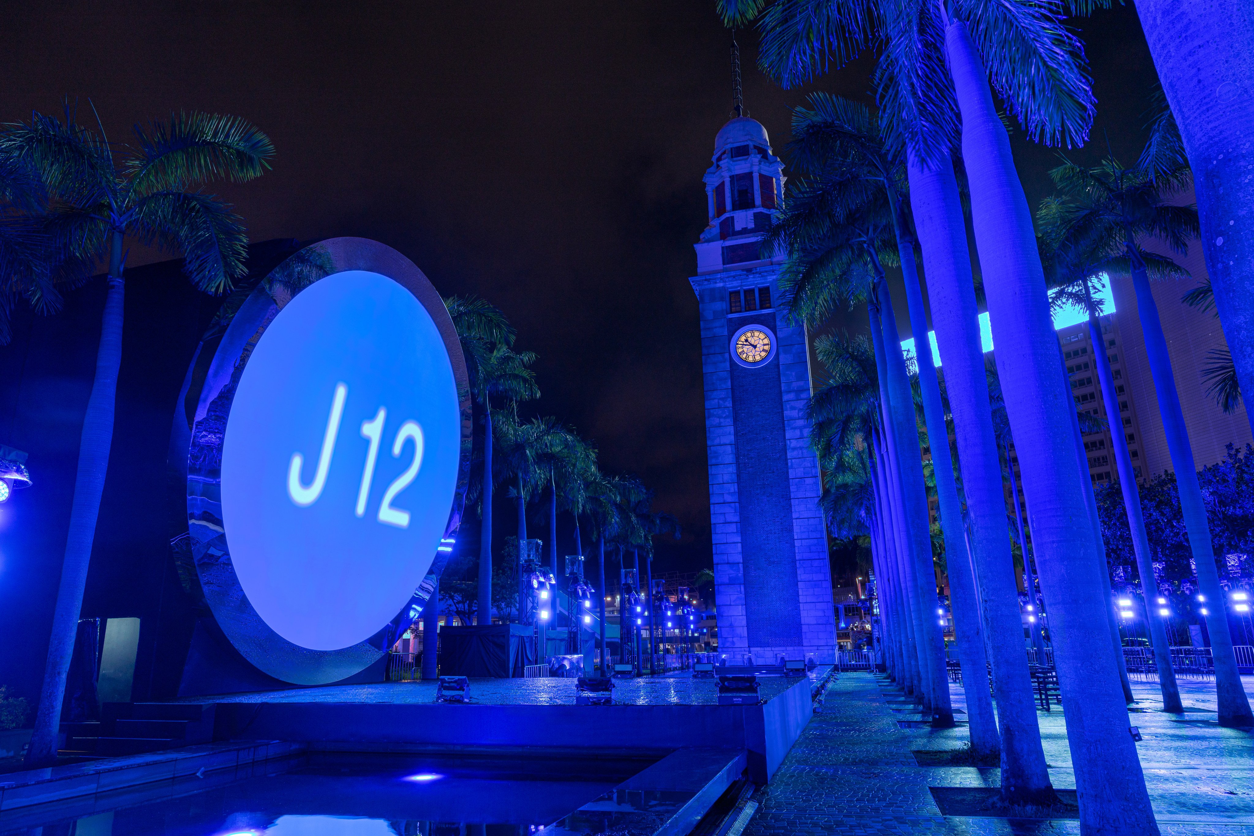 The Tsim Sha Tsui, Hong Kong, waterfront all in blue ready for the launch. Photo: Handout