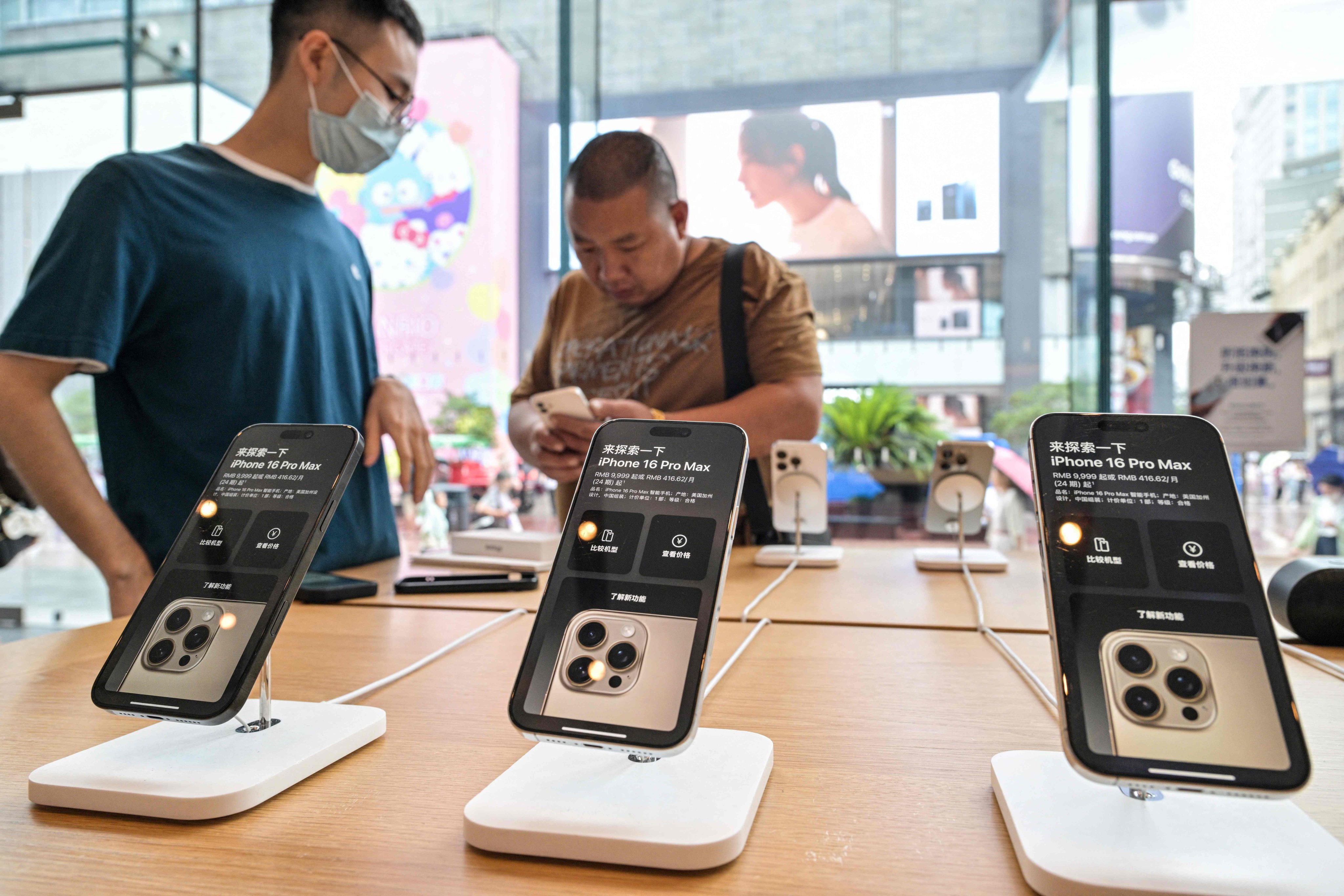 New iPhone 16 Pro Max models on display at an Apple store in the Huangpu district of  Shanghai, June 23, 2025. Photo: AFP