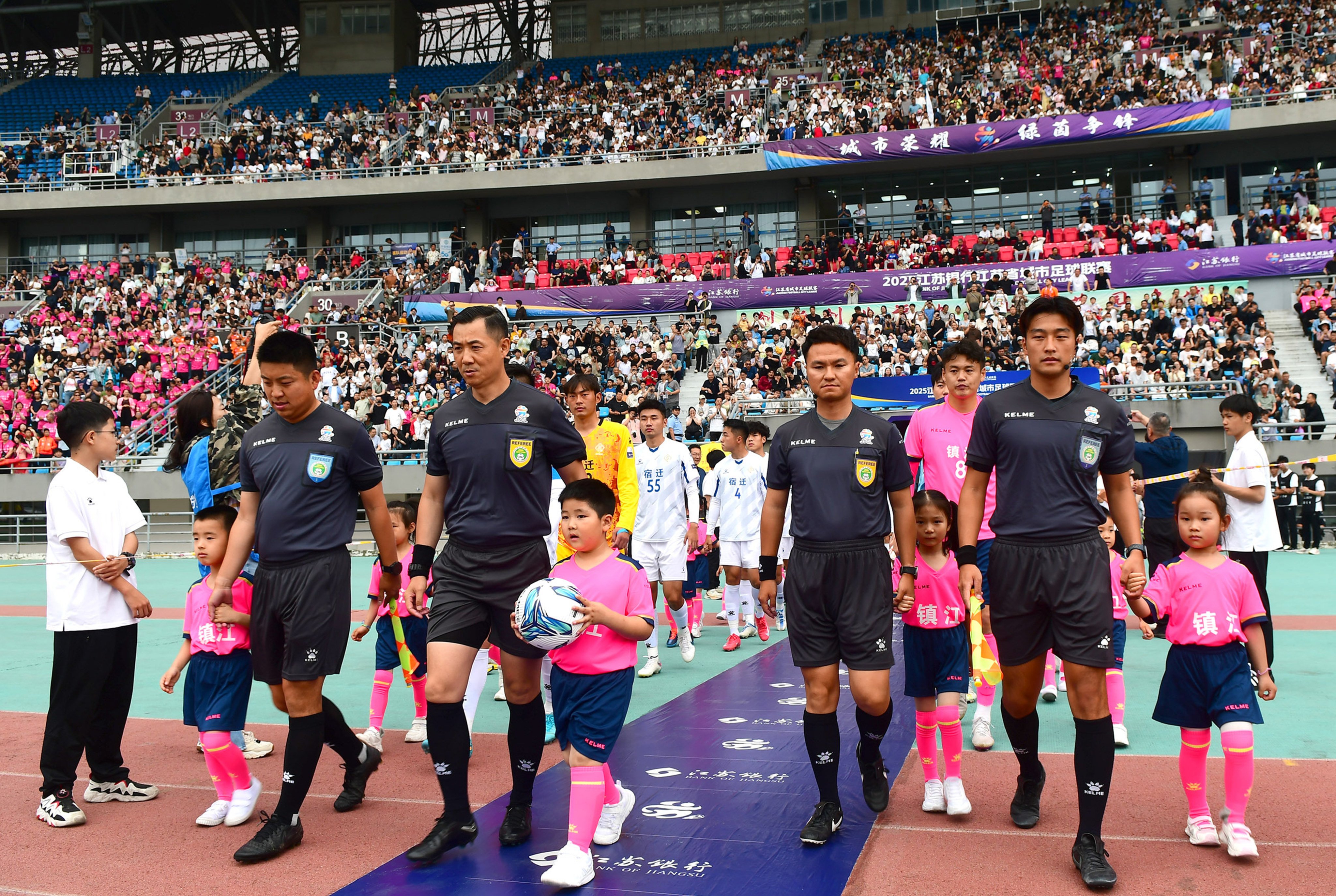 Each Su Super League game is attracting around 25,000 people to stadiums all over Jiangsu province. Photo: Handout