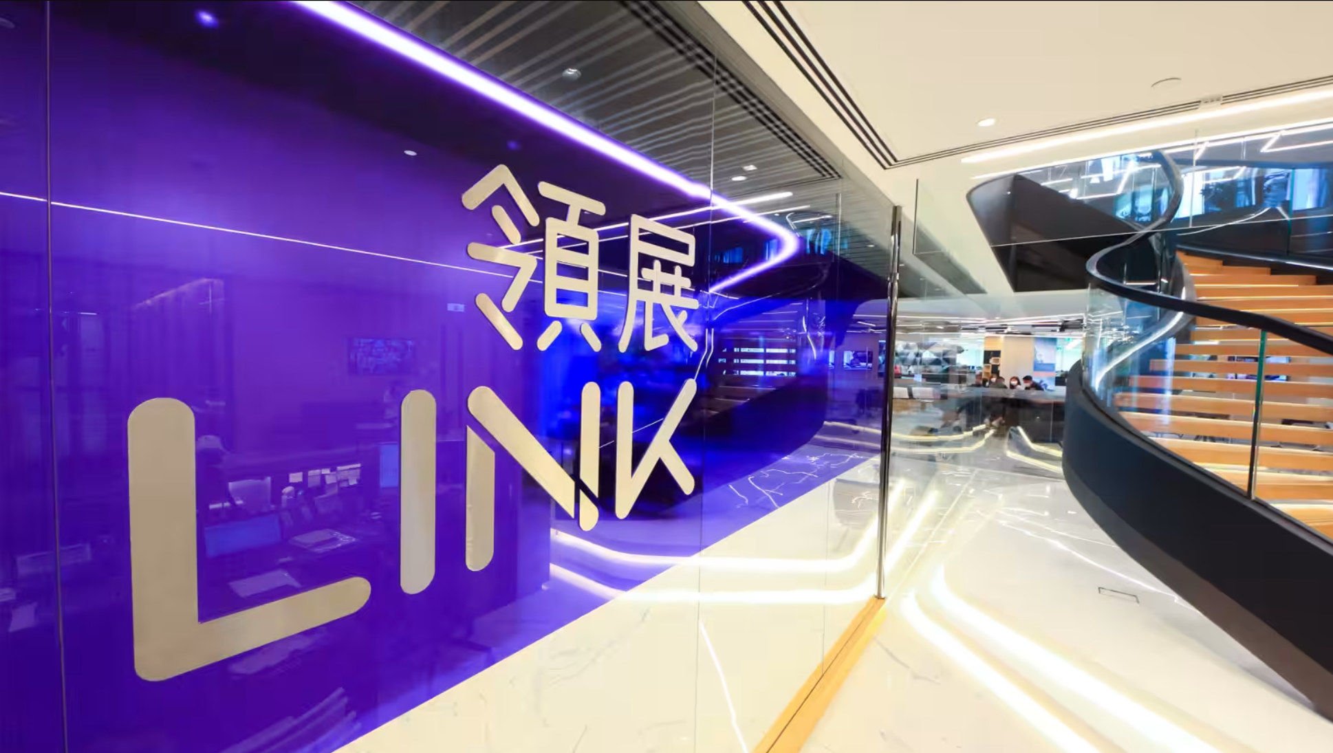 Link told the Post that its approach remained “balanced and disciplined”. Photo: Link Reit