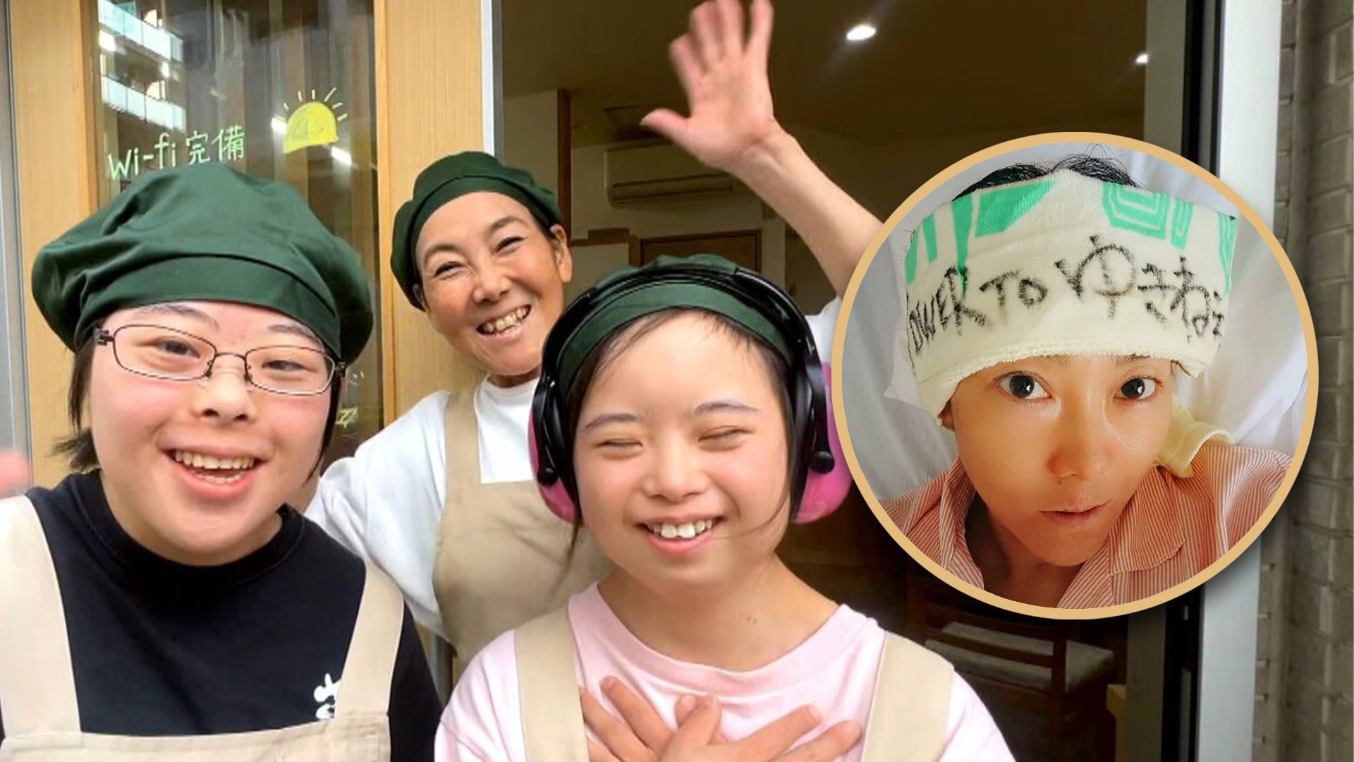 A Japanese woman opens a cafe following a terminal cancer diagnosis and hires disabled staff to inspire hope. Photo: SCMP composite/fnn.jp