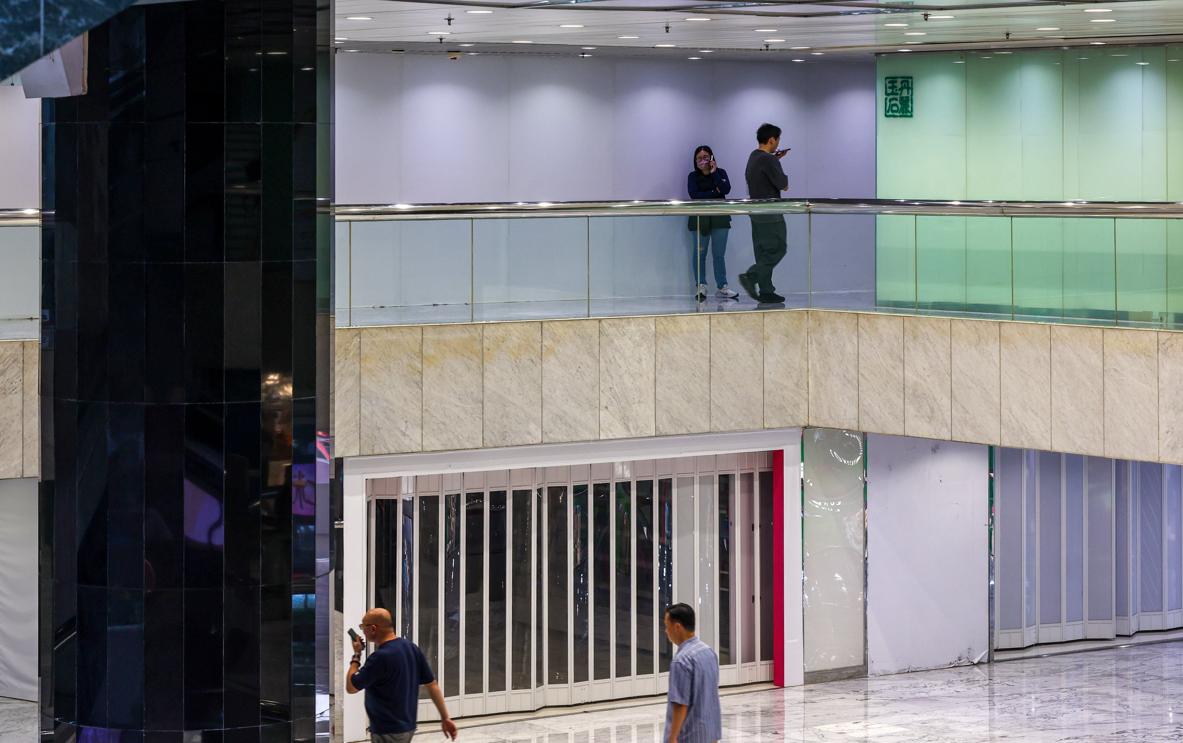 The vacancy rate in the city’s busiest districts, including this shopping centre in Tsim Sha Tsui, has hit a 4½-year high. Photo: Dickson Lee