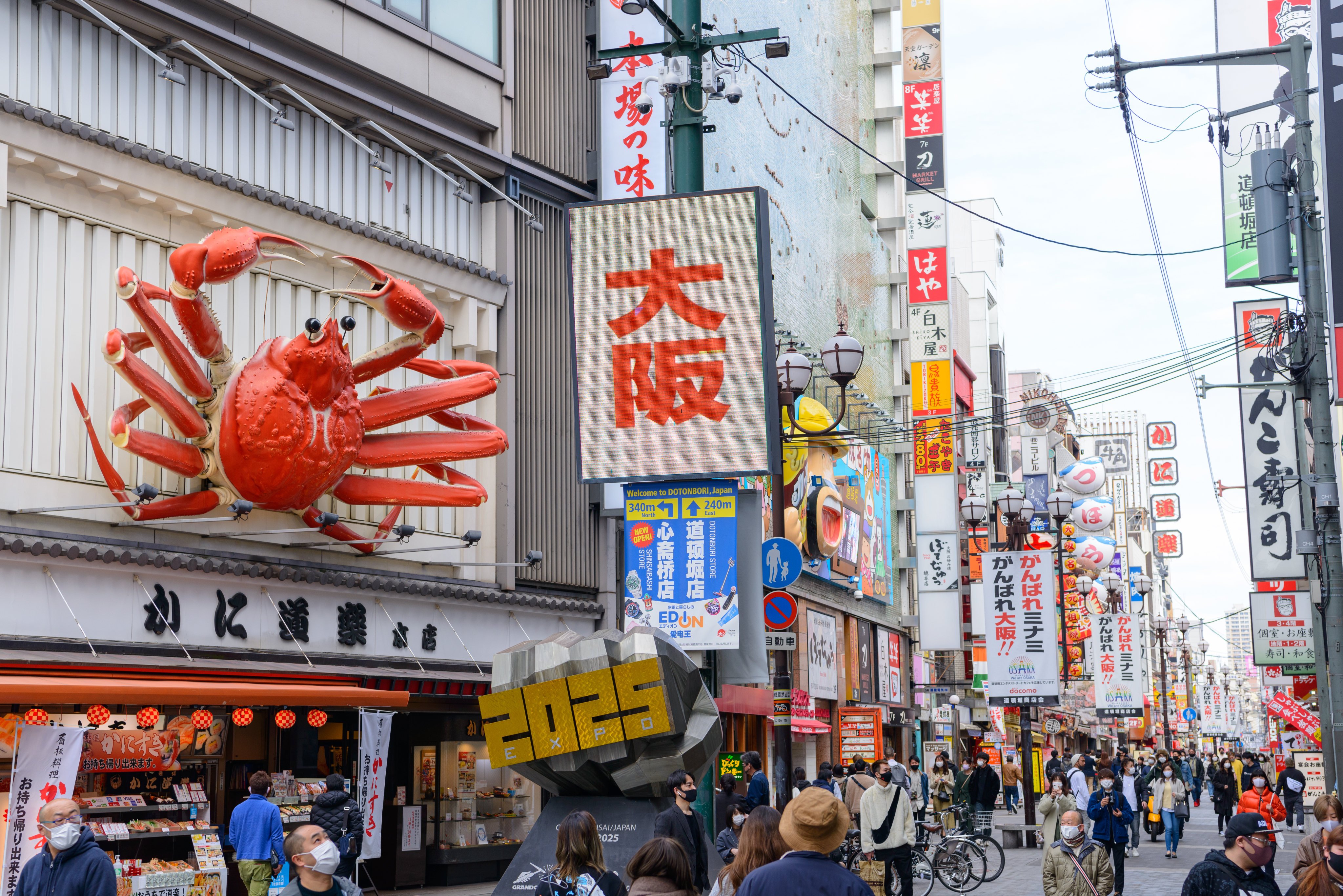 Hong Kong residents like to travel to Osaka and other popular cities in Japan. Photo: Osaka Convention and Tourism Bureau/dpa