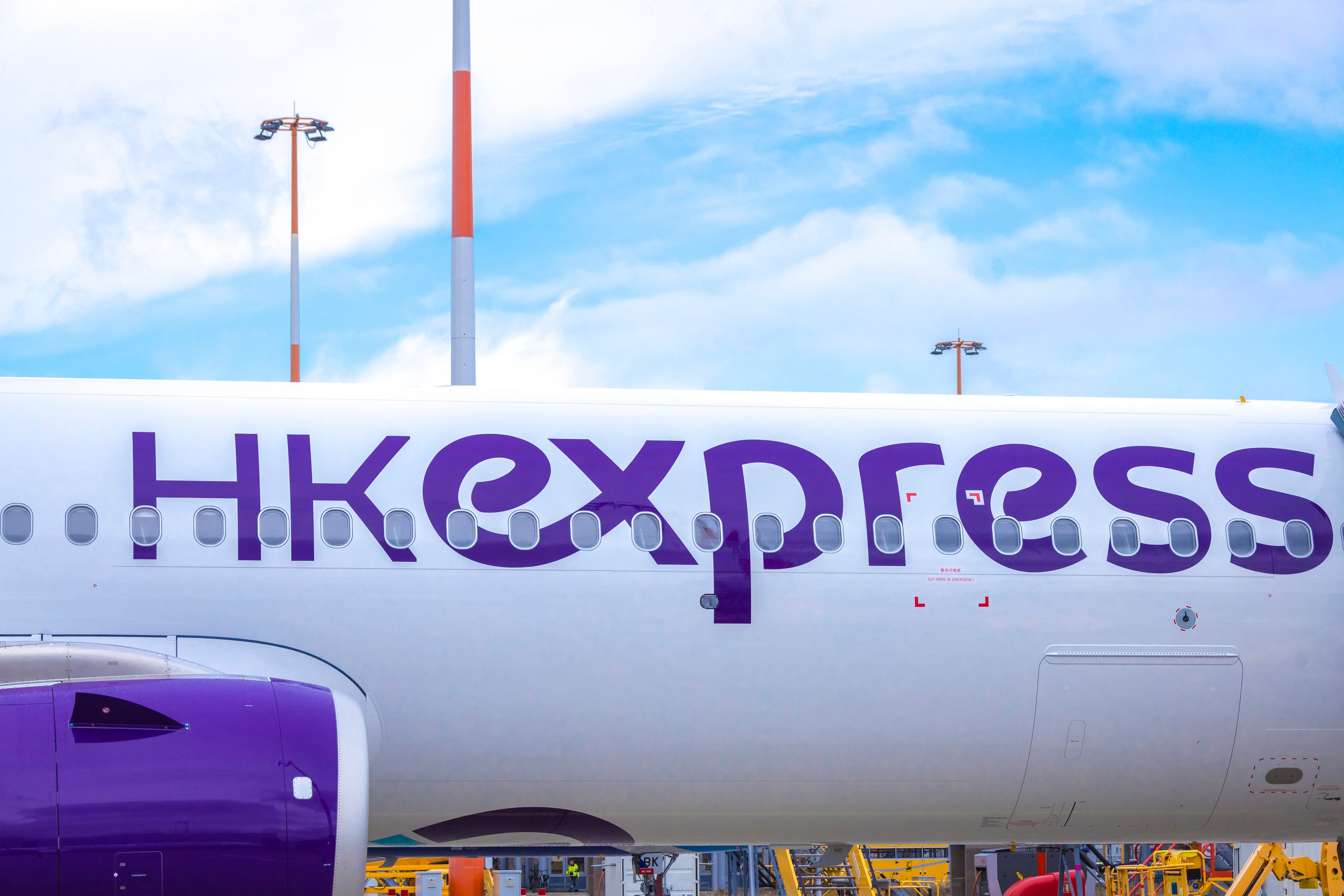 Hong Kong’s privacy watchdog has revealed eight cases of data leaks, including one involving HK Express, Cathay Pacific Airways’ low-cost subsidiary. Photo: Handout