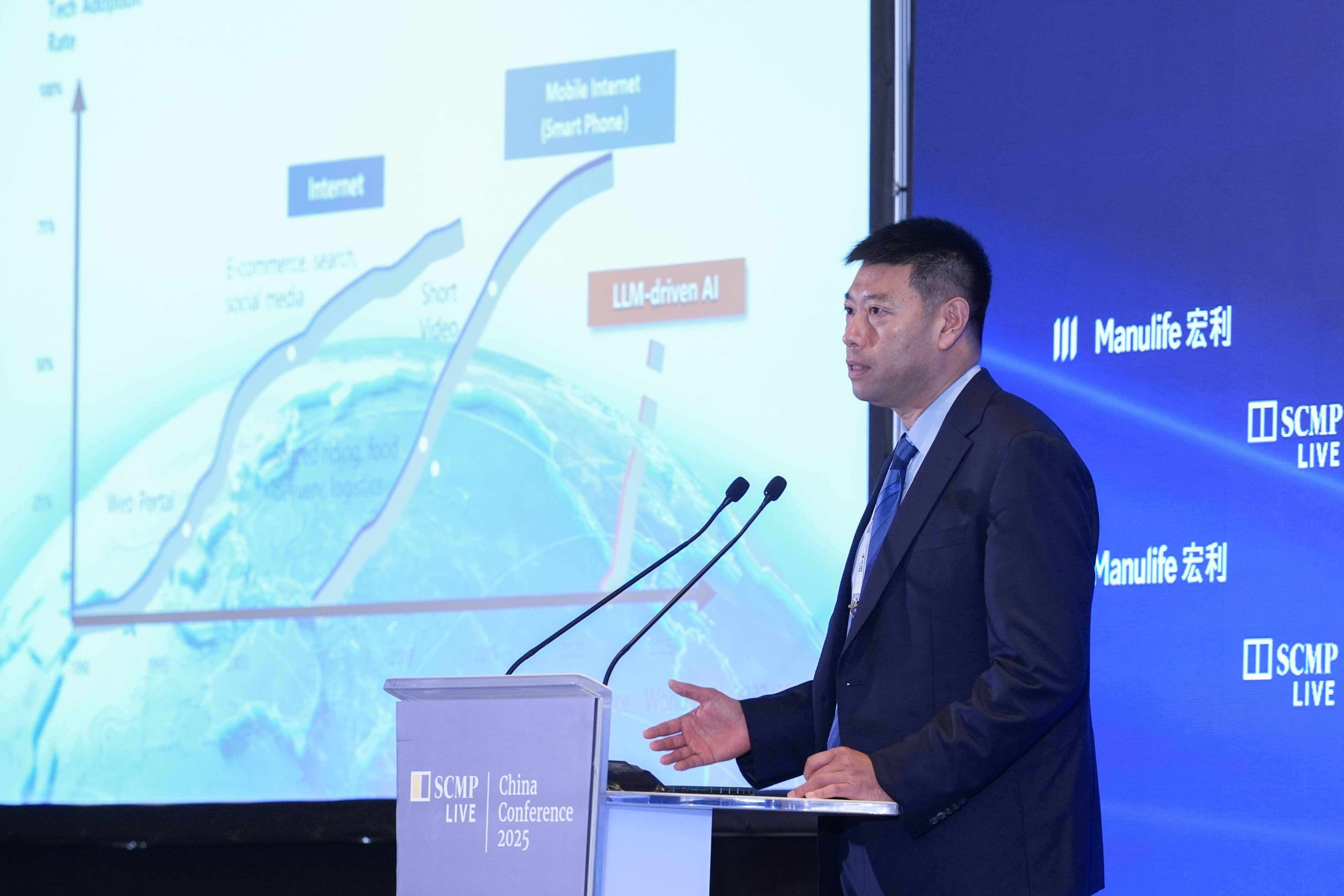 Alibaba AI expert Huang Fei speaks at the SCMP China Conference 2025 at JW Marriott in Admiralty on July 8, 2025. Photo: Eugene Lee