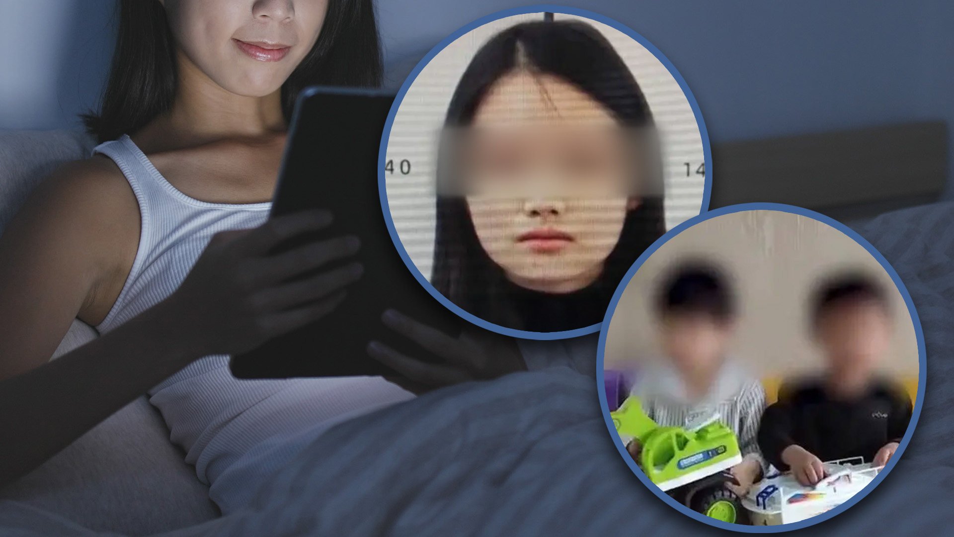 A Chinese mother sold her two biological sons for a total of US$11,600 to tip live-streaming hosts and buy extravagant clothes for herself. Photo: SCMP composite/Shutterstock/Sohu