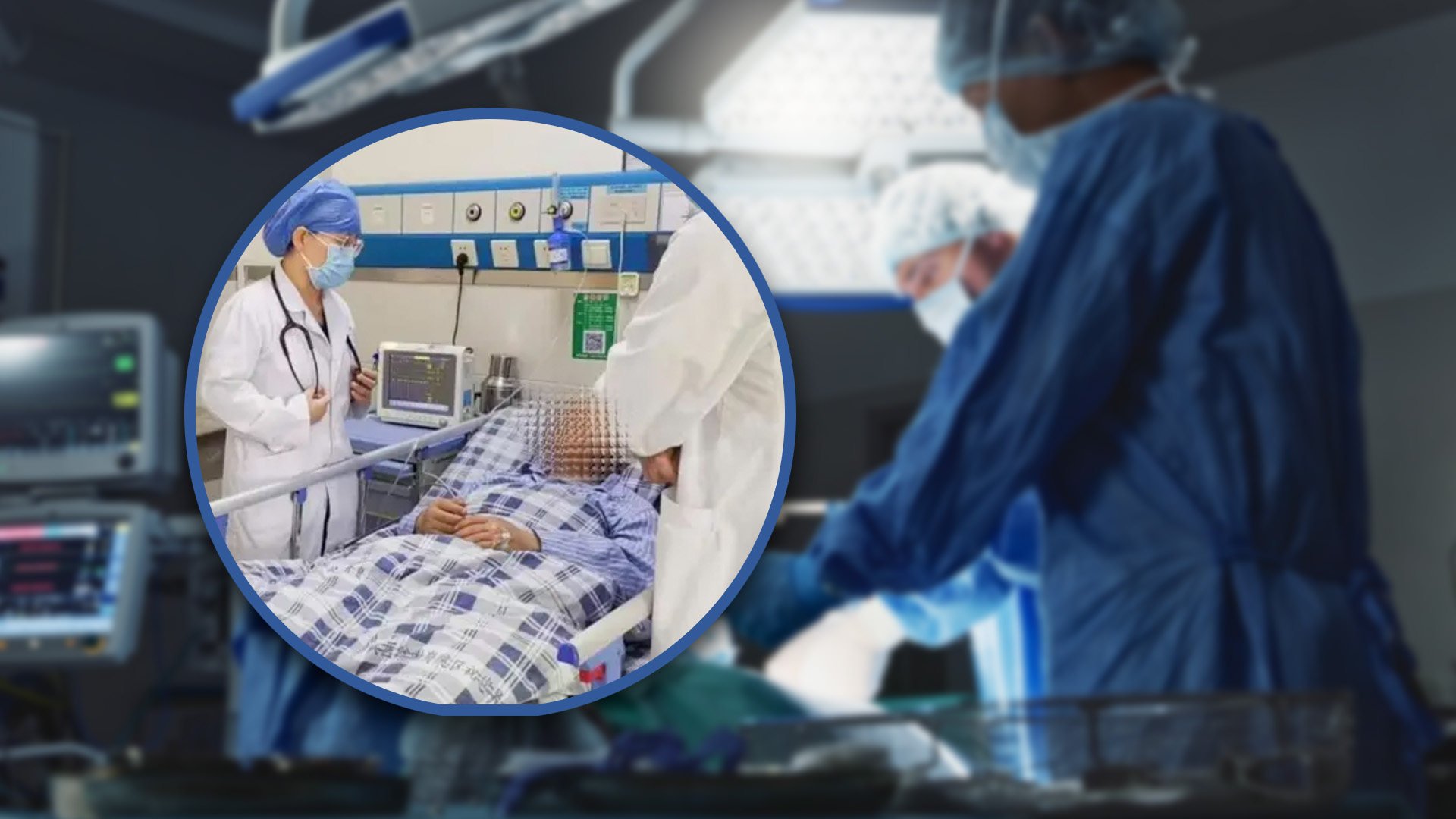 A factory worker in China who suffered severe, and potentially deadly, chest and back pain refused surgery until an attending doctor stepped in to pay US$4,200 for his treatment.
Photo: SCMP composite/Shutterstock/Douyin