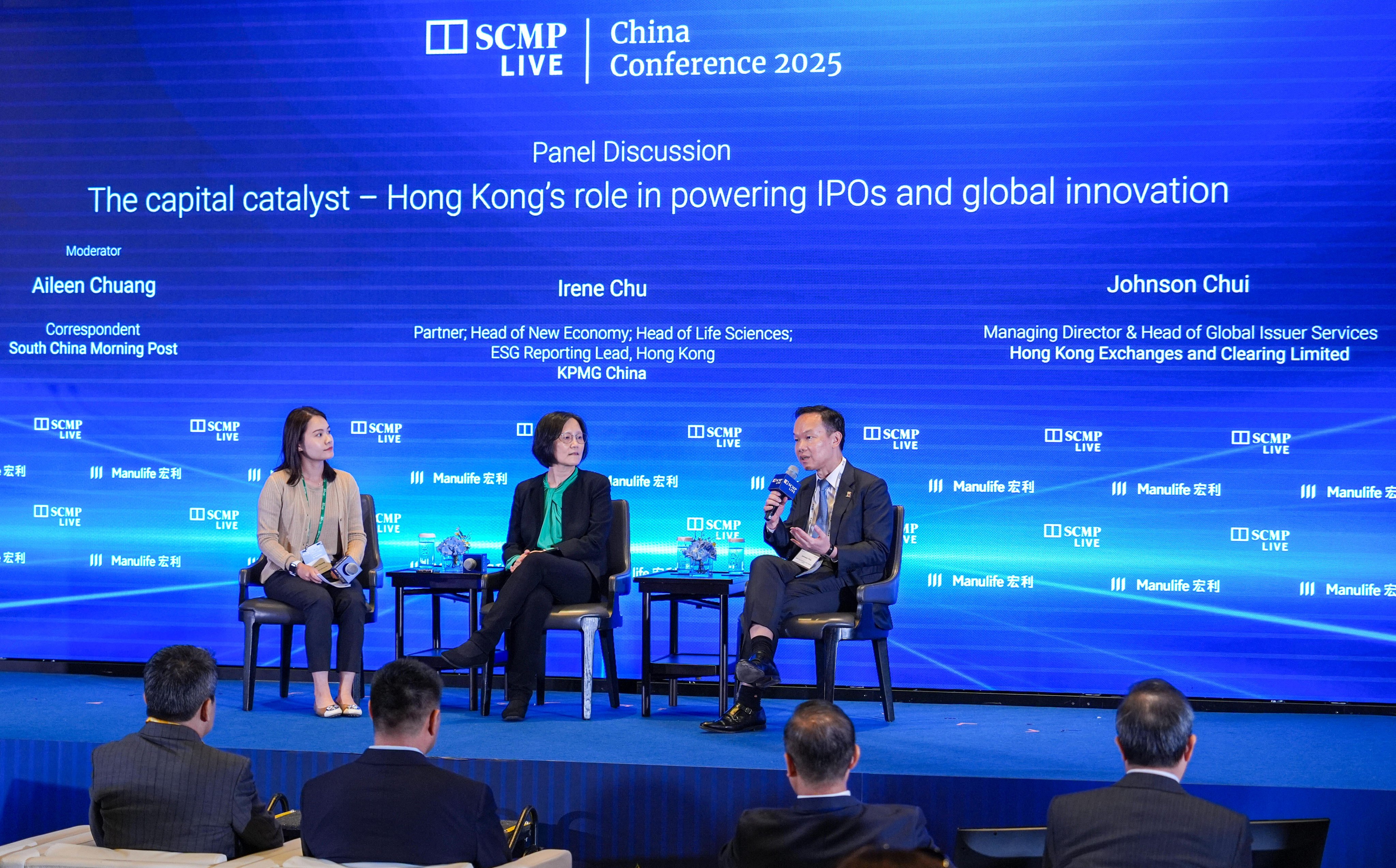 From left: SCMP Correspondent Aileen Chuang, KPMG Partner Irene Chu, and HKEX’s head of global issuer services Johnson Chui. Photo: Eugene Lee