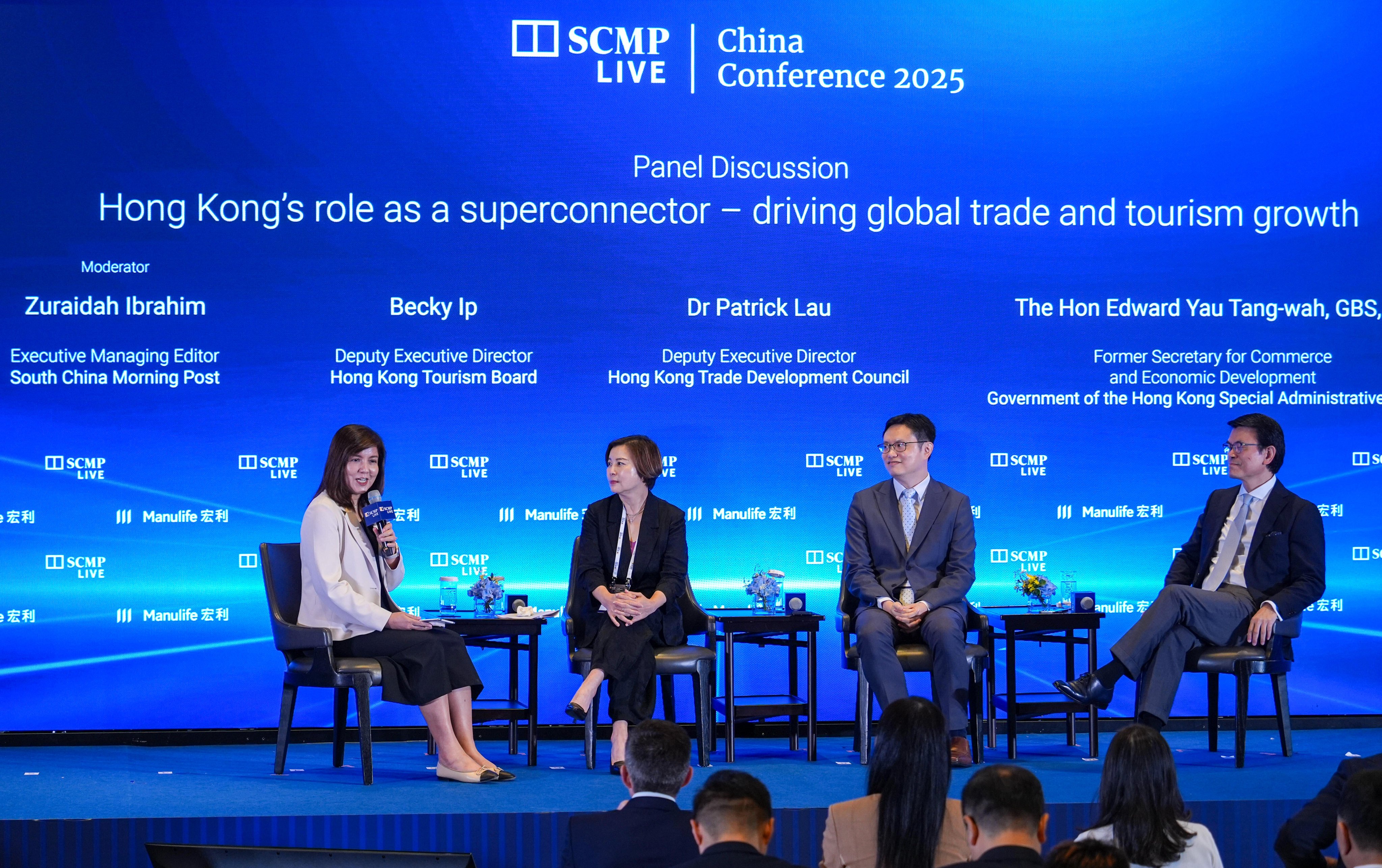 Finance and tourism experts speaking with executive managing editor of the South China Morning Post, Zuraidah Ibrahim, left, at the 2025 China Conference themed “Where Capital Meets Innovation”. Photo: Eugene Lee