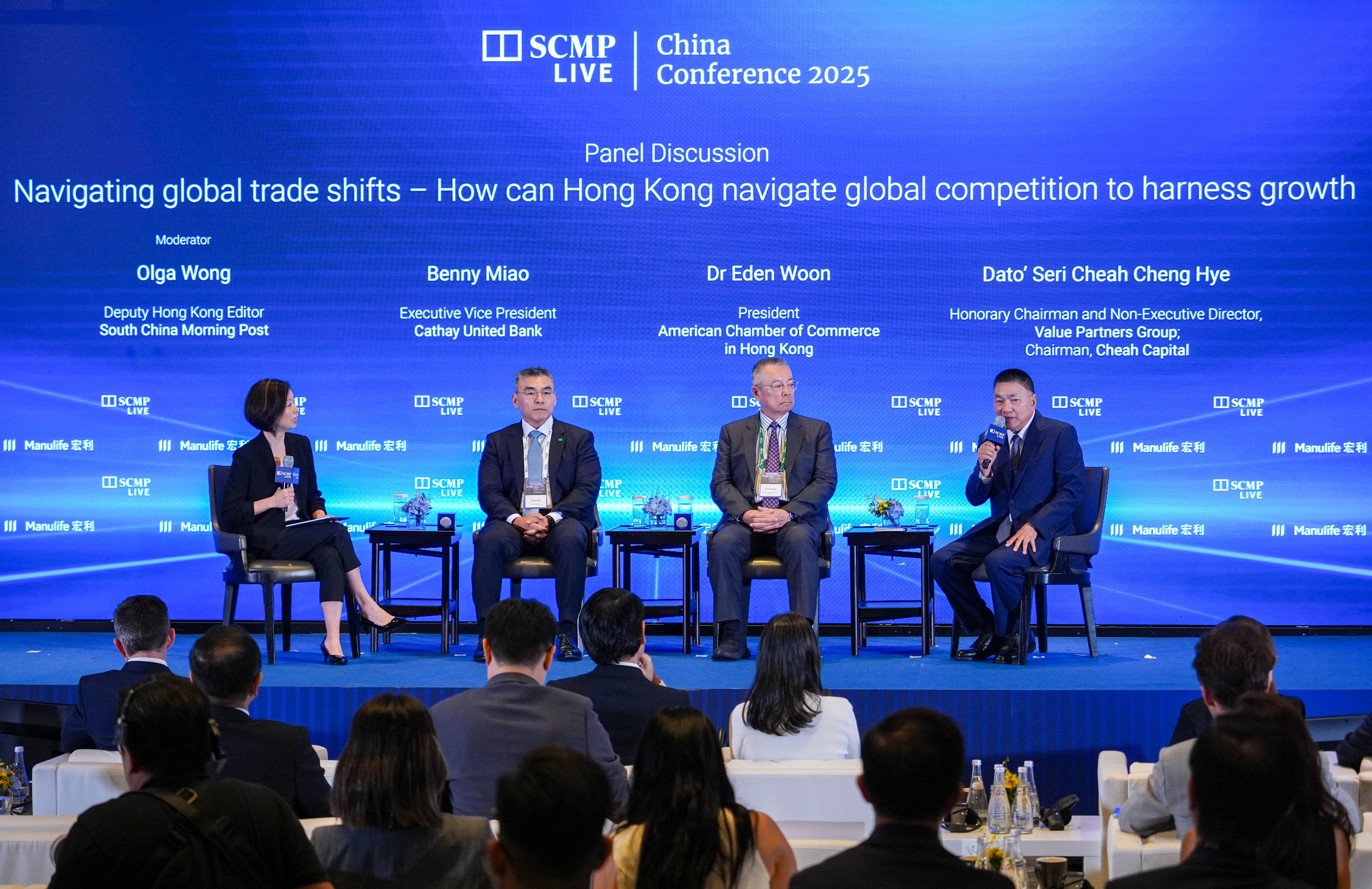 (From left): Olga Wong, deputy Hong Kong editor, South China Morning Post; Benny Miao, executive vice president, Cathay United Bank; Eden Woon, president, American Chamber of Commerce in Hong Kong; and Dato’ Seri Cheah Cheng Hye, honorary chairman and non-executive director, Value Partners Group, attend the China Conference 2025. Photo: Eugene Lee