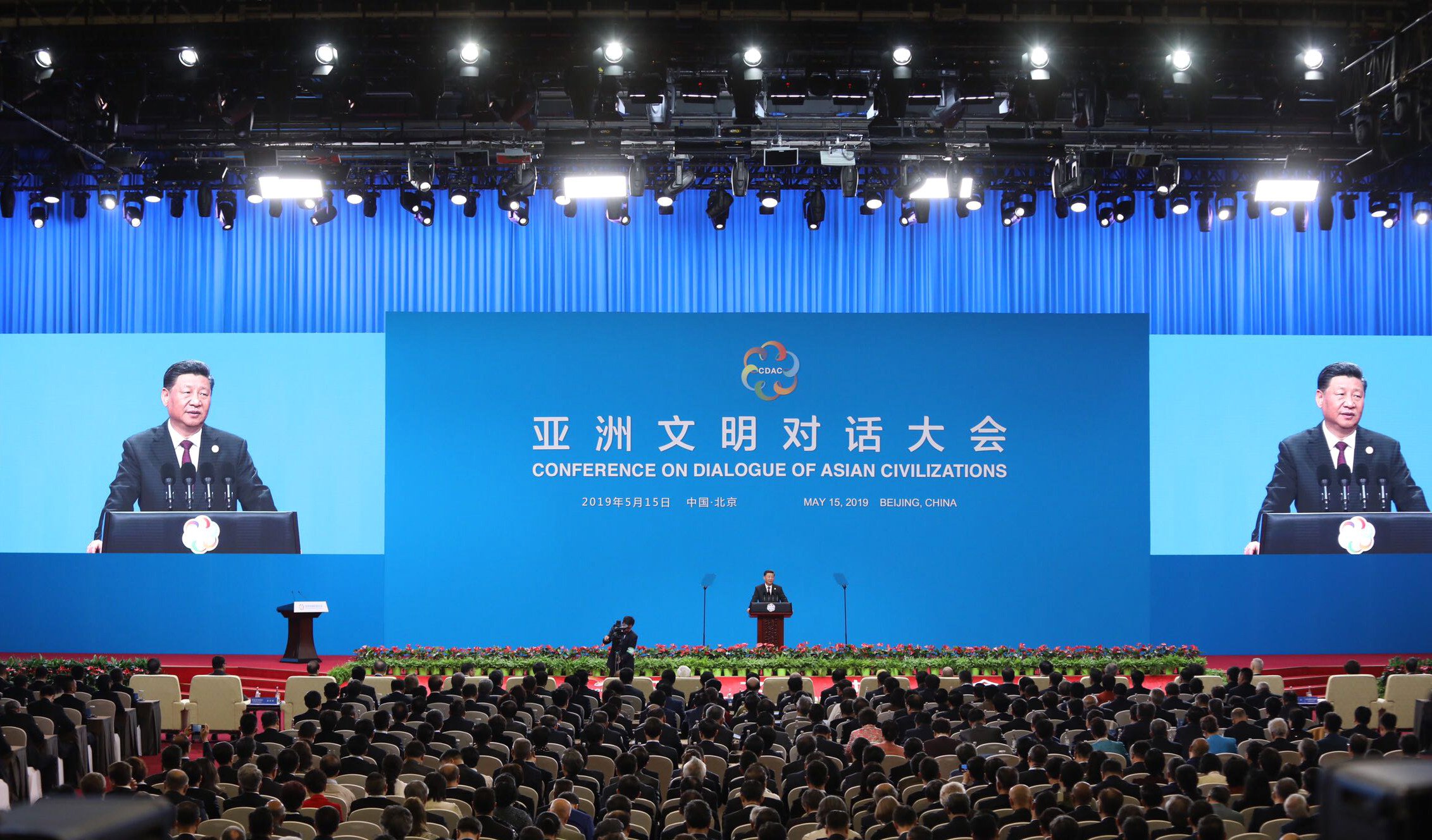 Chinese President Xi Jinping speaks at the opening ceremony of the Conference on Dialogue of Asian Civilisations in Beijing on May 15, 2019. China has been promoting civilisational dialogue for years. Photo: Simon Song