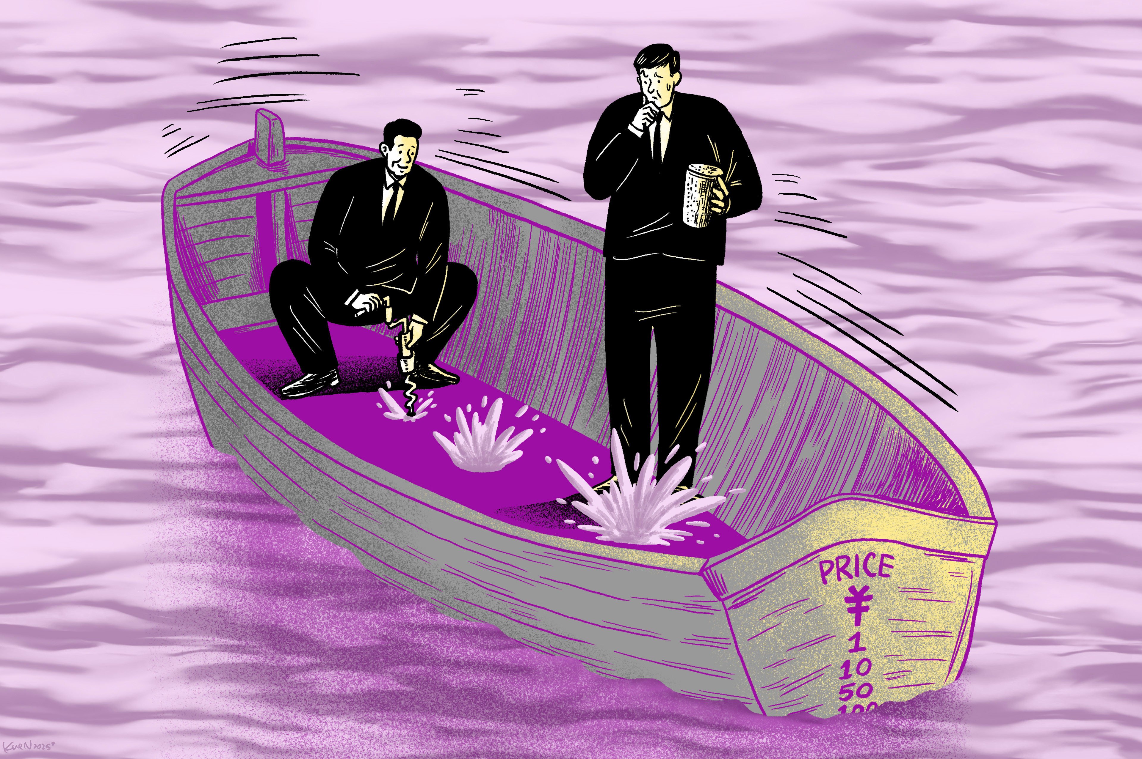 Illustration: Lau Ka-kuen