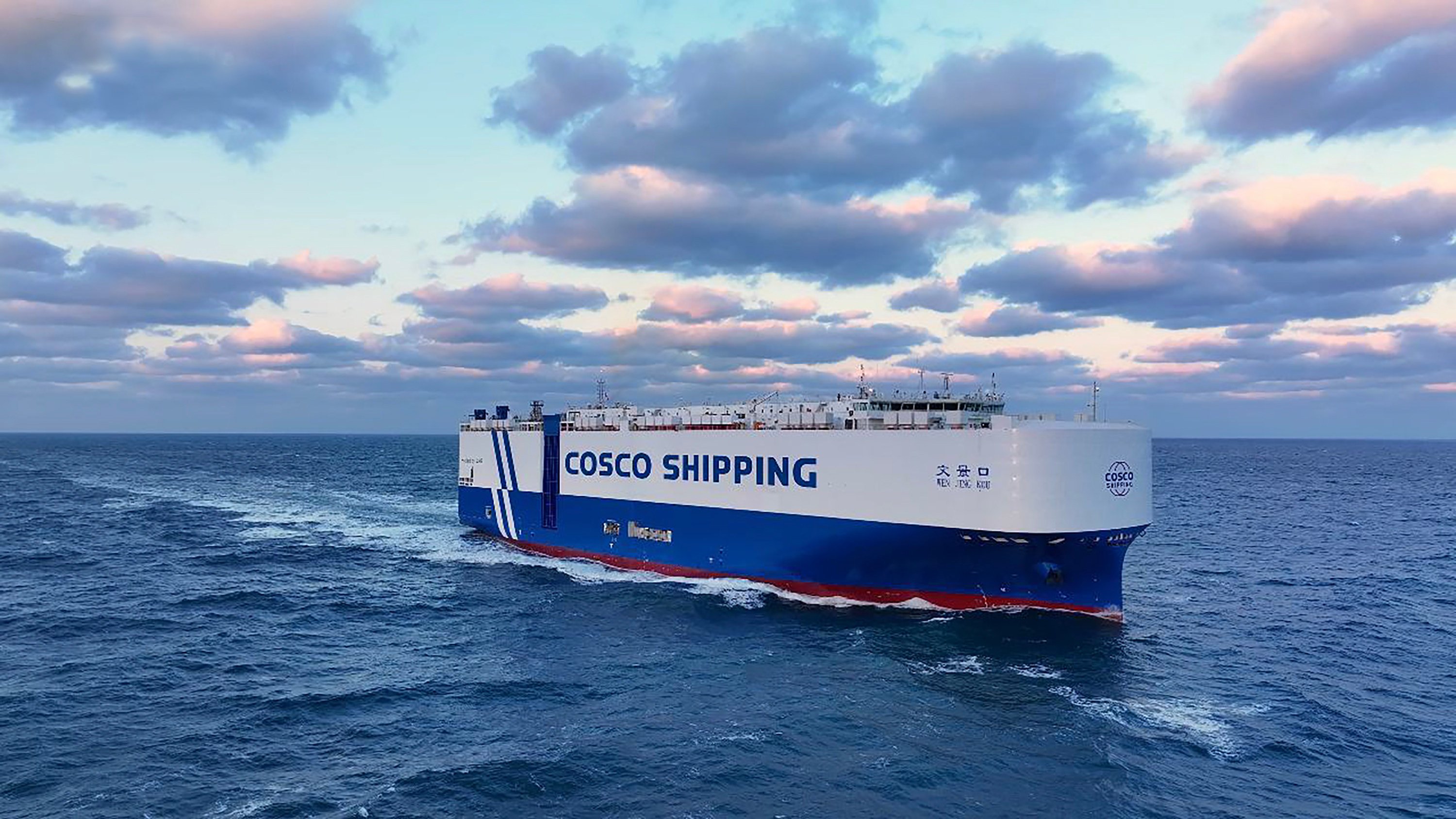Chinese shipyards have suffered a significant decline in new orders this year as the United States steps up efforts to curtail their dominance of the global shipbuilding industry. Photo: COSCO