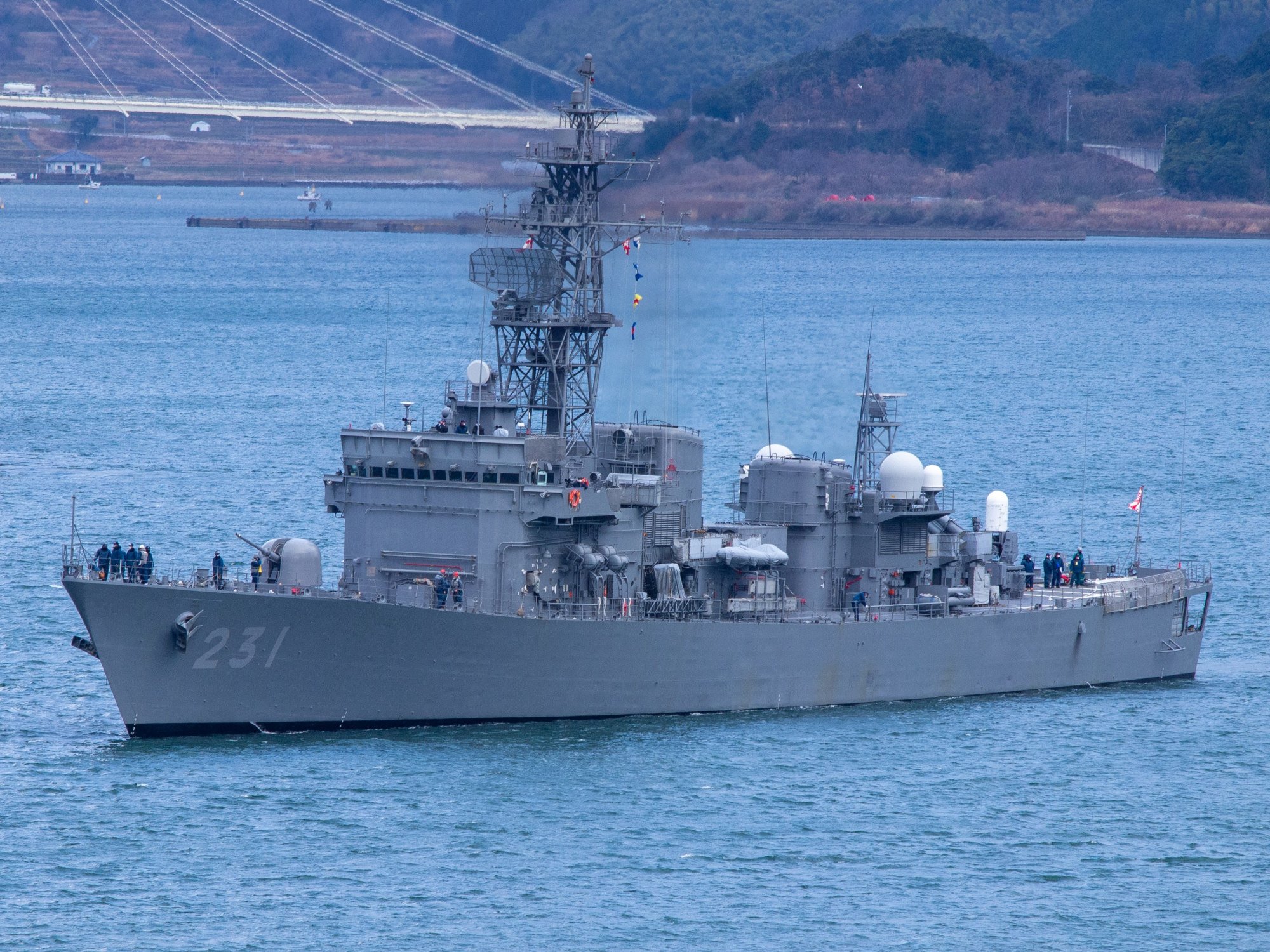 JS Oyodo of the Abukuma-class destroyer escorts. These vessels were among the first Japanese warships to use stealth features to make them less visible to radar. Photo: Handout JS Oyodo of the Abukuma-class destroyer escorts. These vessels were among the first Japanese warships to use stealth features to make them less visible to radar. Photo: Handout