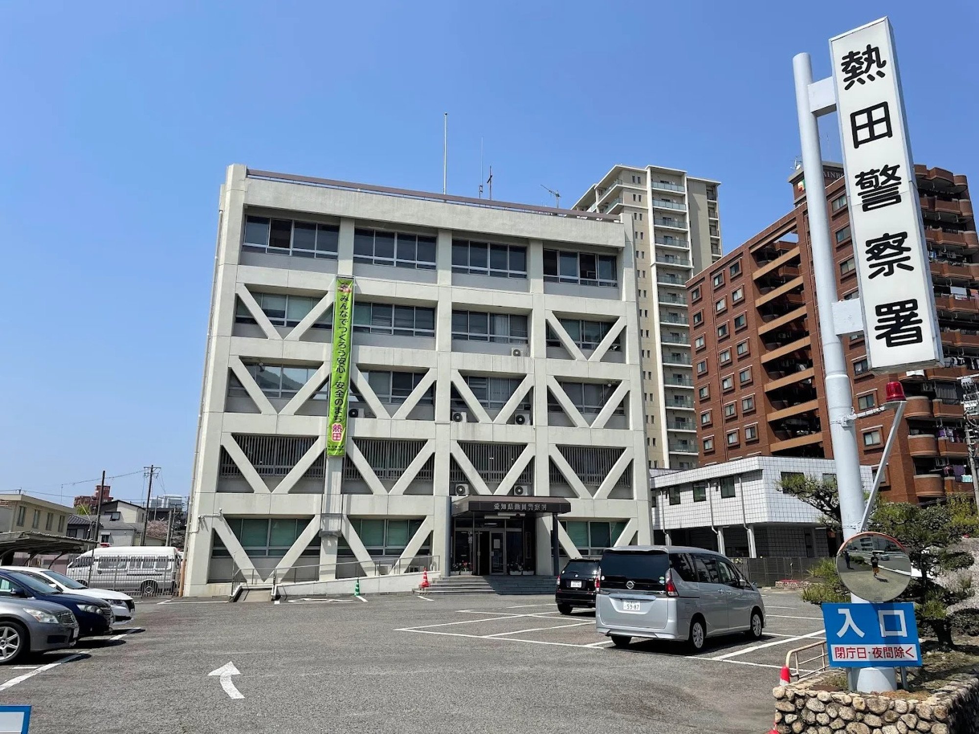 Lucifers, a Japanese street gang founded in the mid-1990s, has held an official ceremony to disband inside the Atsuta Police Station in Aichi prefecture. Photo: Handout Lucifers, a Japanese street gang founded in the mid-1990s, has held an official ceremony to disband inside the Atsuta Police Station in Aichi prefecture. Photo: Handout