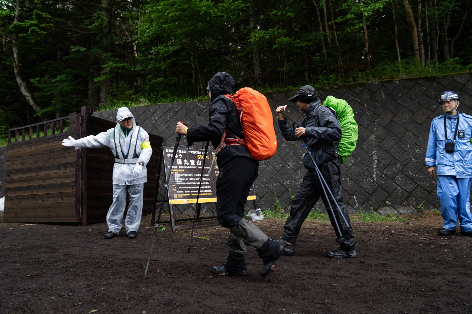 The Yoshida trail of Mount Fuji in Japan. Photo: Xinhua The Yoshida trail of Mount Fuji in Japan. Photo: Xinhua